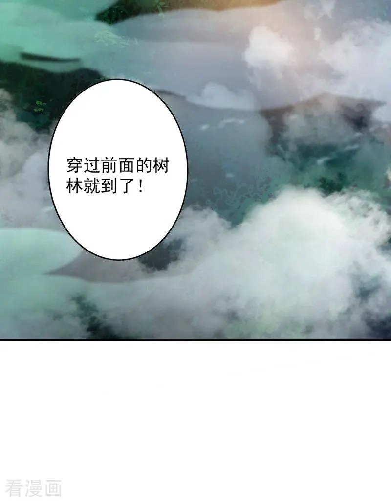 第326话 最后一关