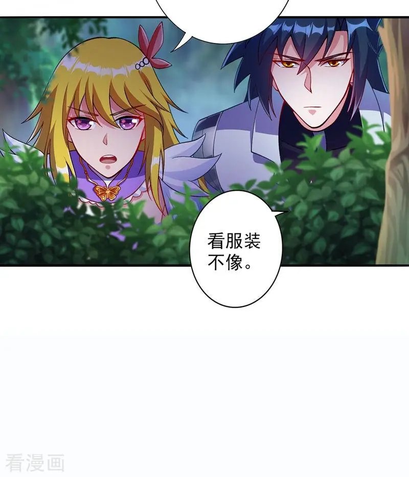 第327话 谁会是第一名？！