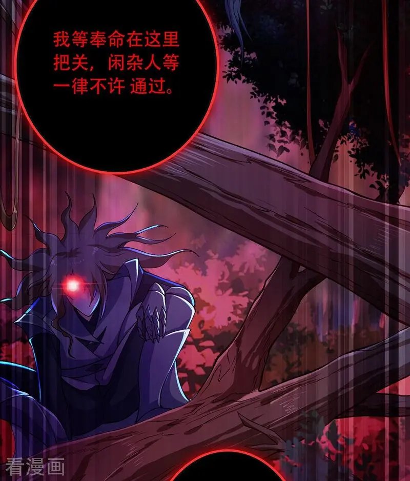 第327话 谁会是第一名？！