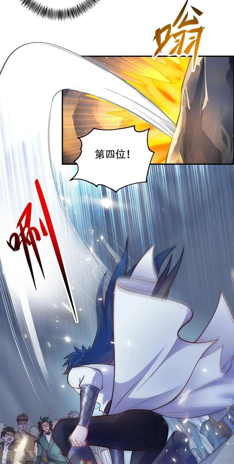 第327话 谁会是第一名？！