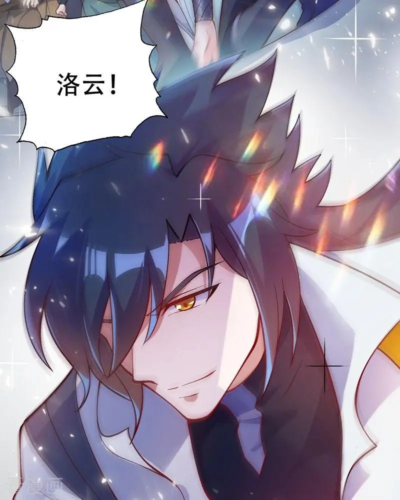 第327话 谁会是第一名？！