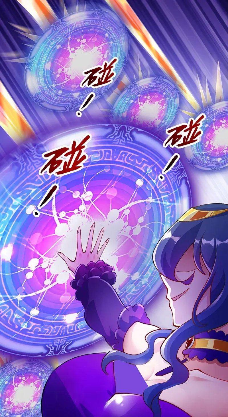 第330话 难道你也看中了这个人？！