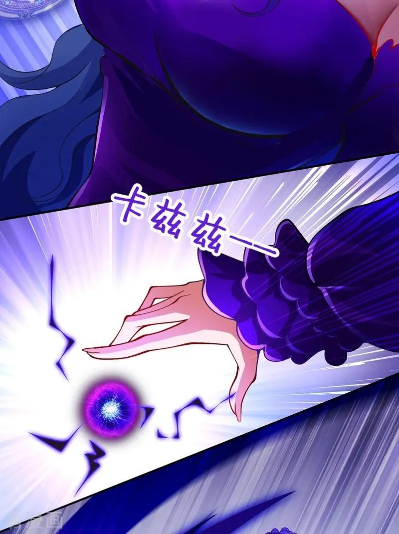 第330话 难道你也看中了这个人？！
