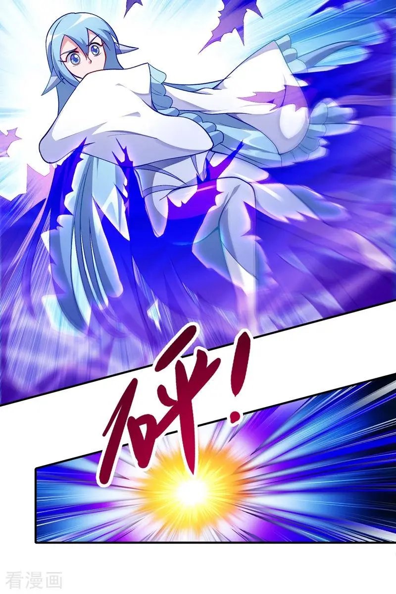 第330话 难道你也看中了这个人？！