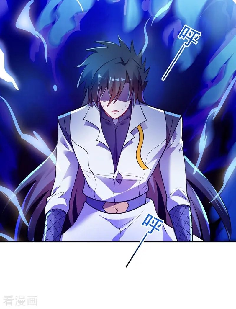 第330话 难道你也看中了这个人？！