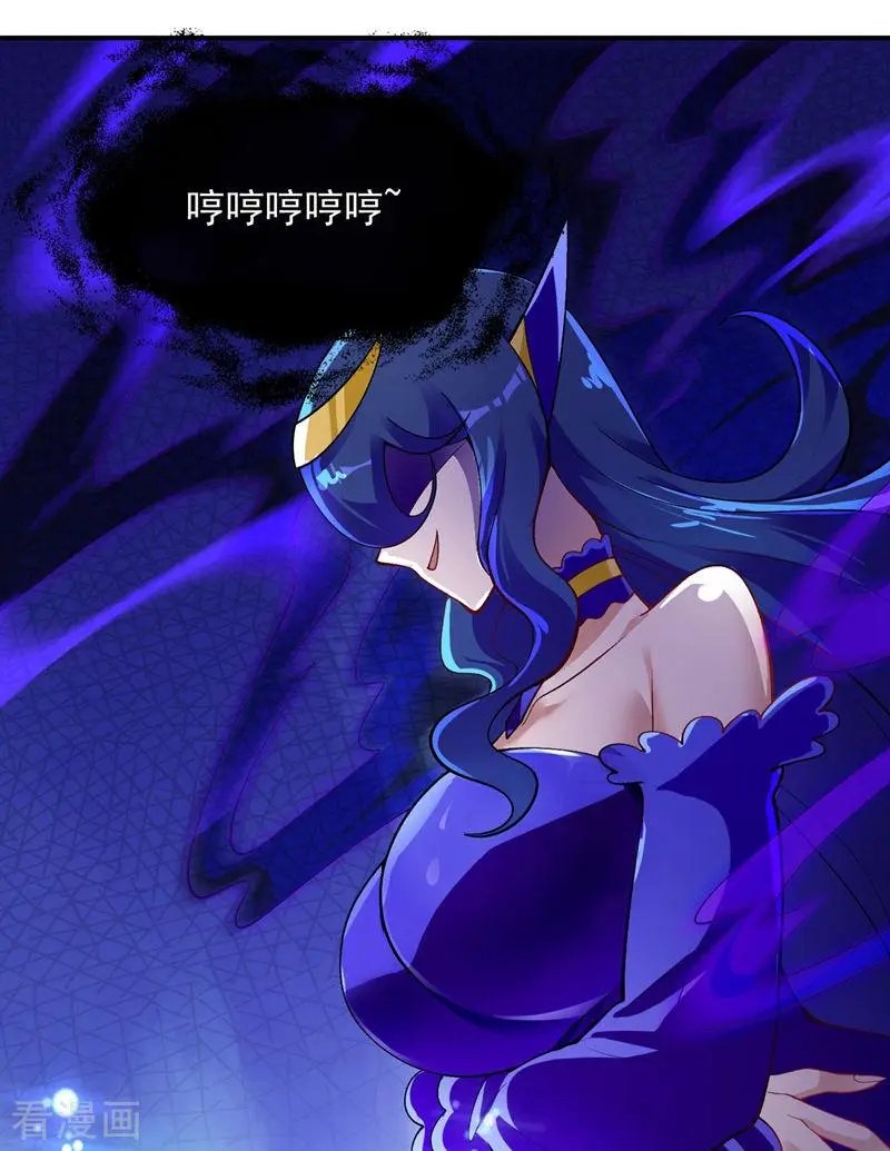 第330话 难道你也看中了这个人？！