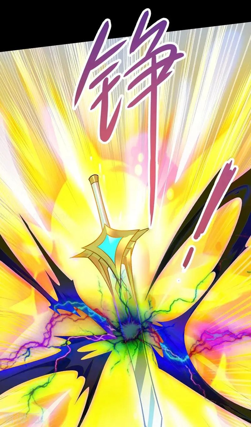 第331话 上古神兵的尊严！