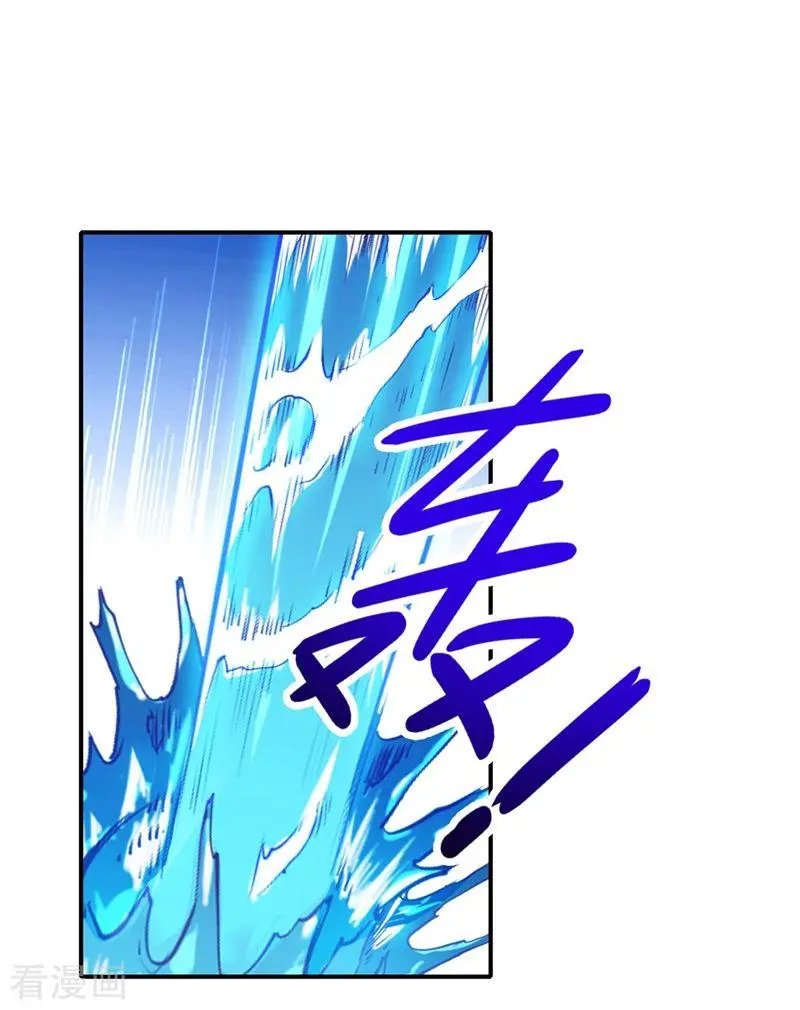 第331话 上古神兵的尊严！