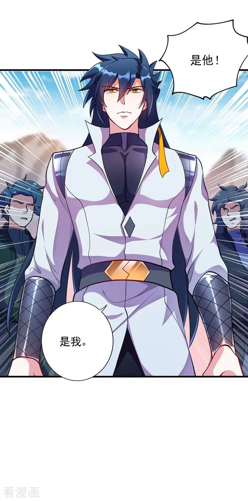 第333话 听说有人想做我师傅？