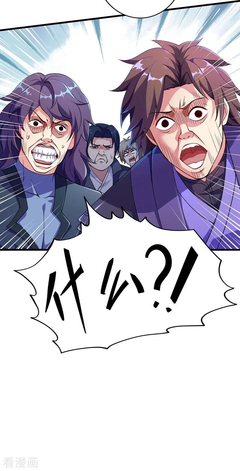 第334话 阁主与剑主哄抢收徒？