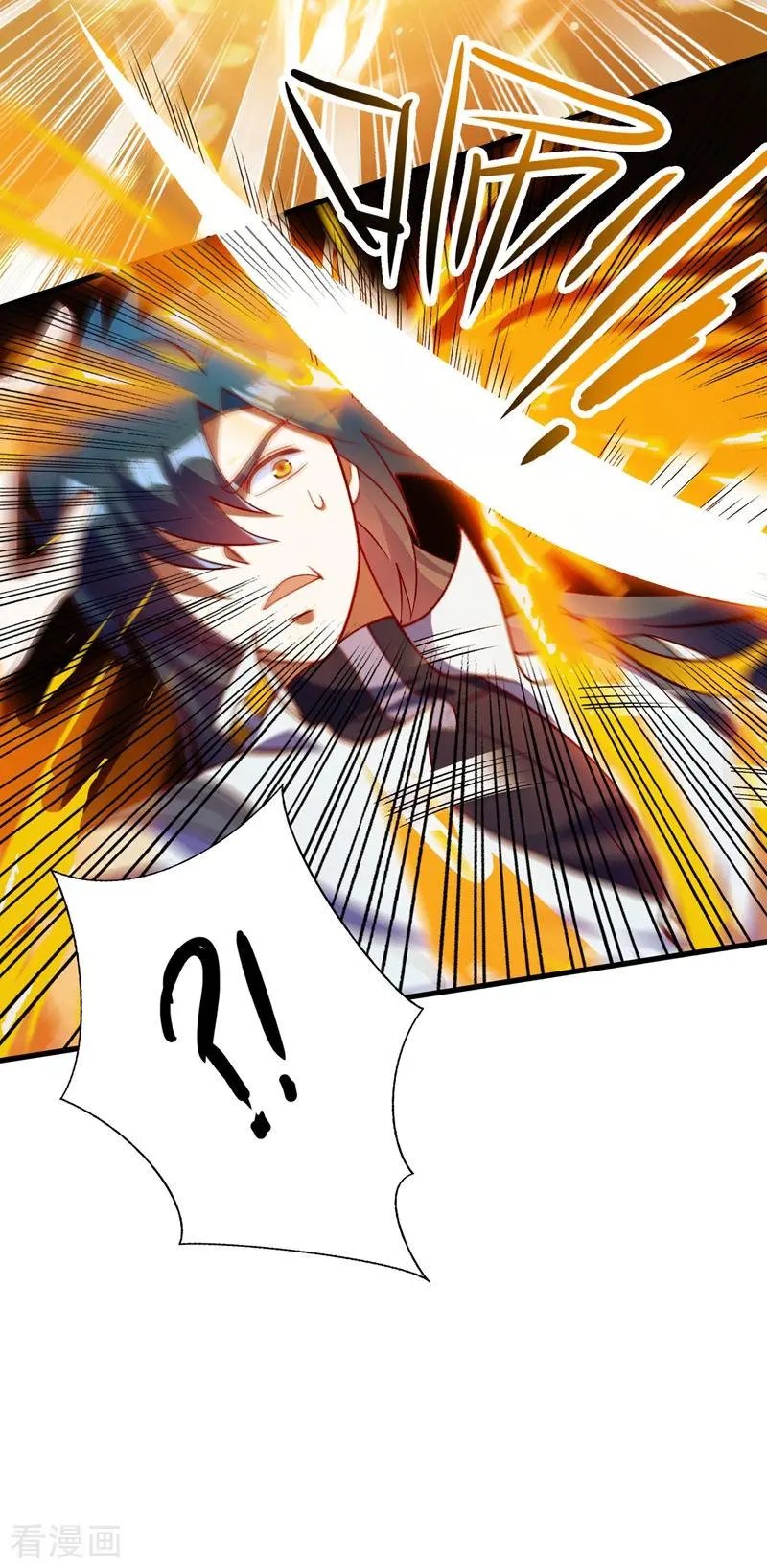 第337话 新荣誉剑主？！