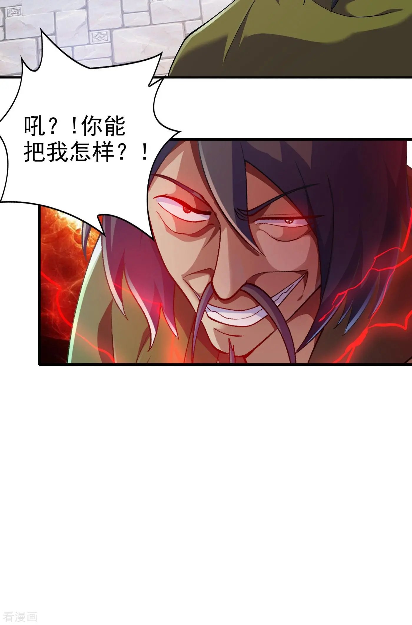 第339话 荣誉剑主是福是祸？