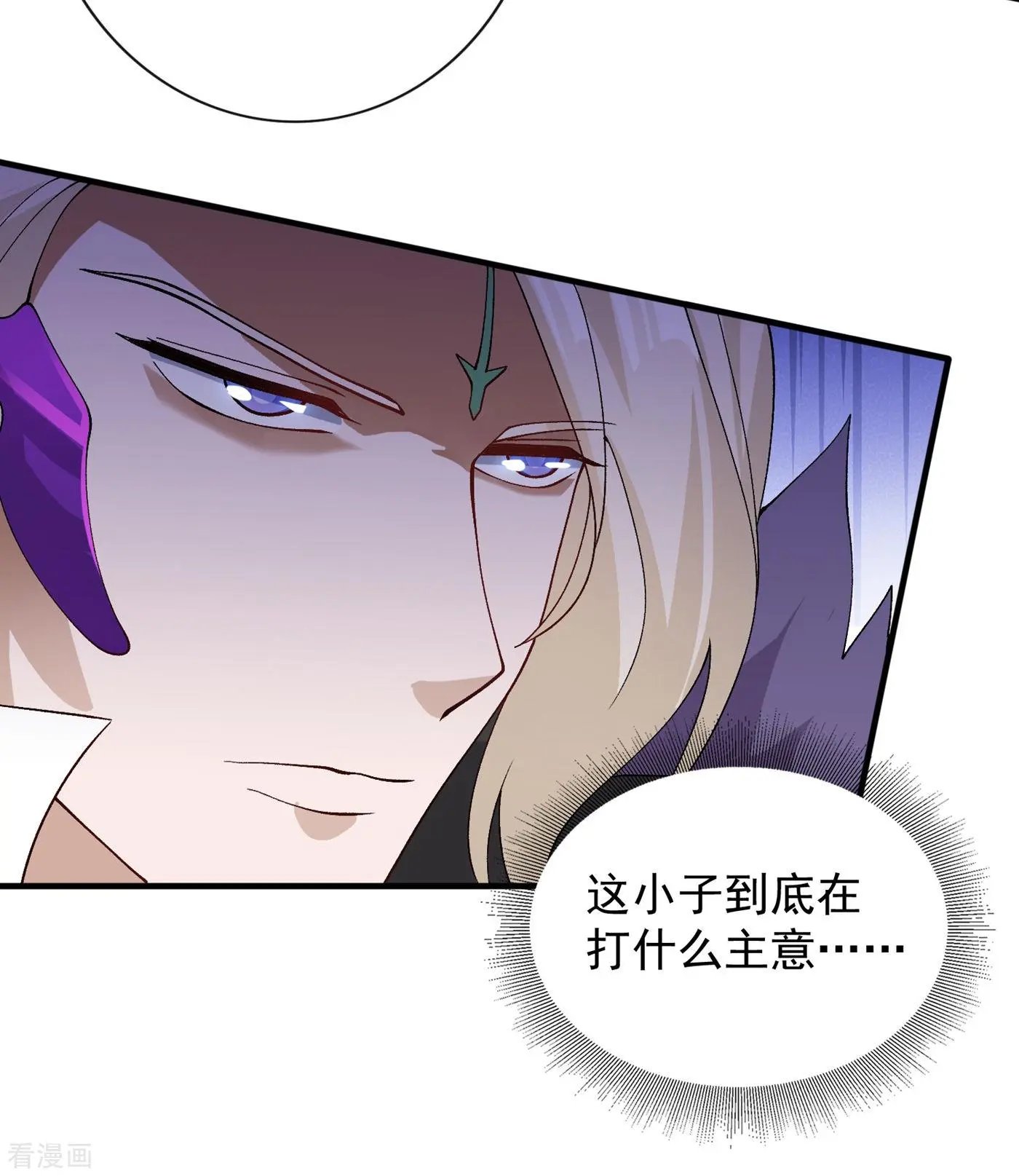 第342话 我选外门