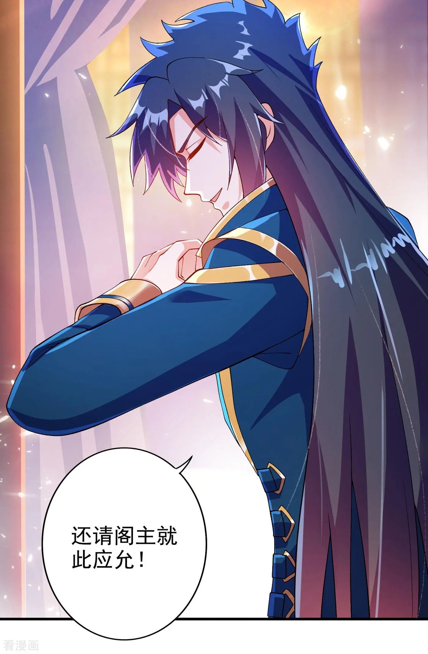 第342话 我选外门