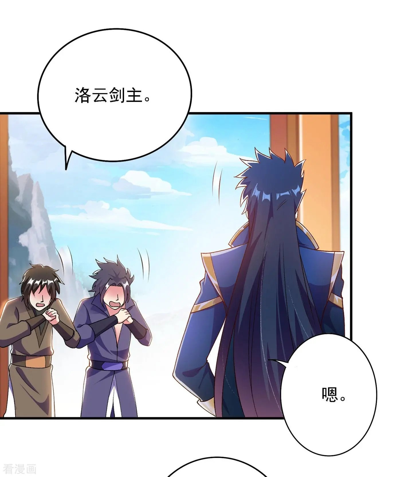 第342话 我选外门