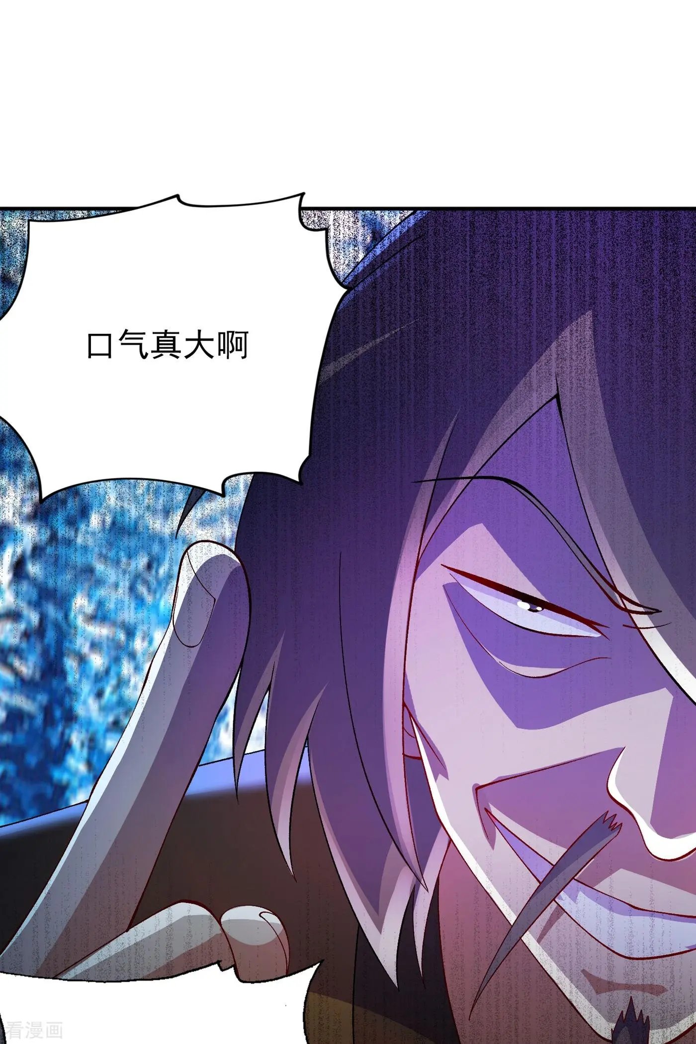 第345话 我们打个赌