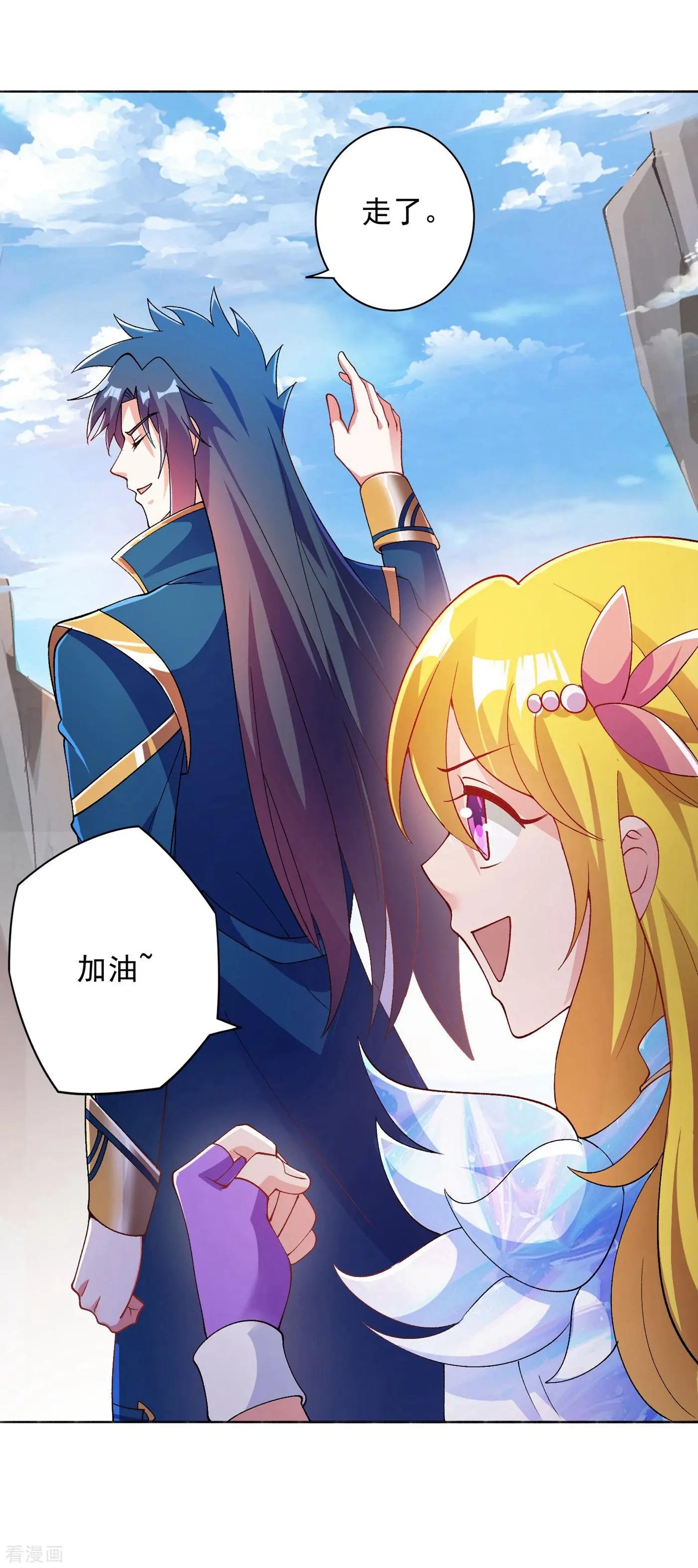 第347话 敢不敢跟我比试比试