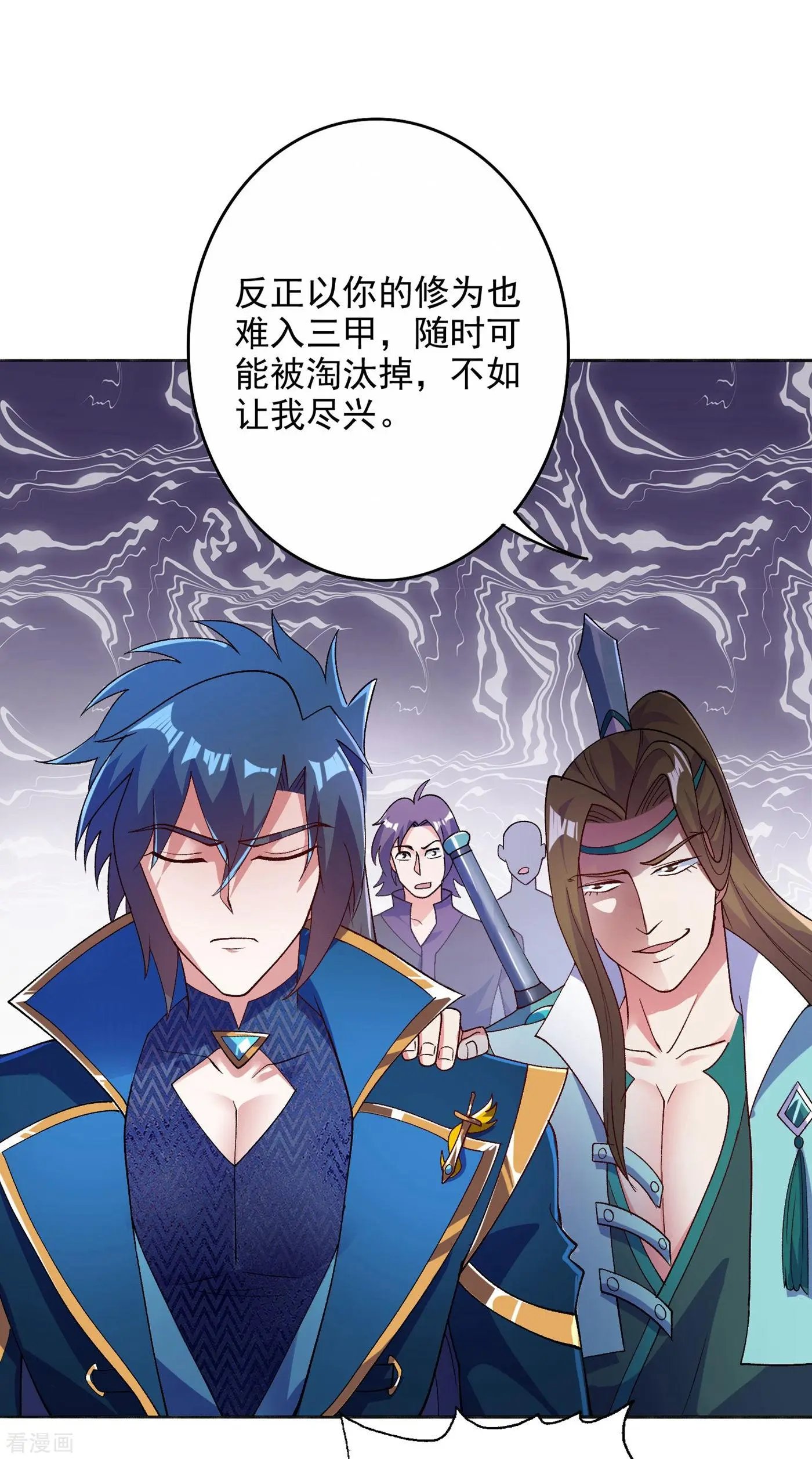第347话 敢不敢跟我比试比试