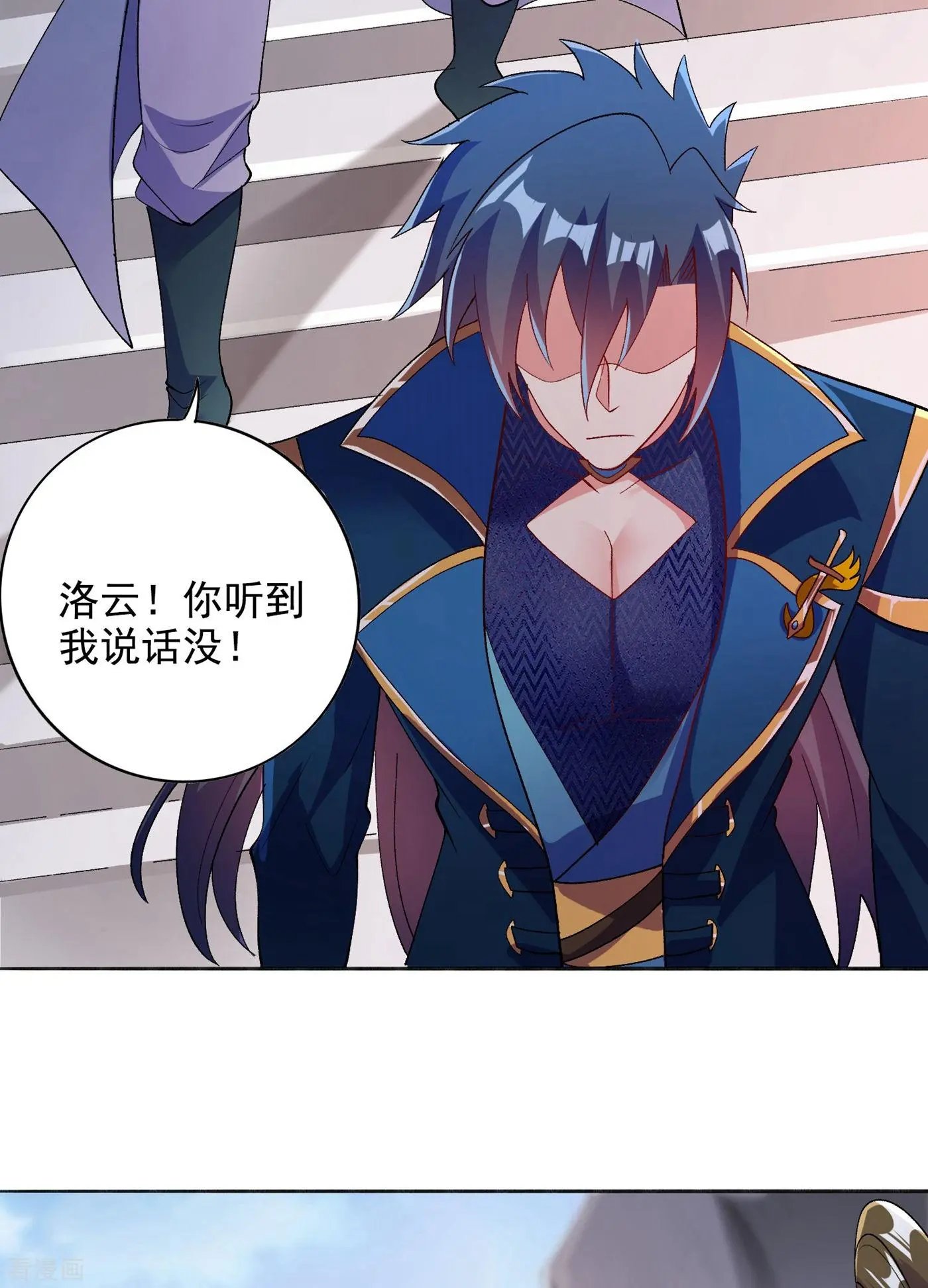 第347话 敢不敢跟我比试比试