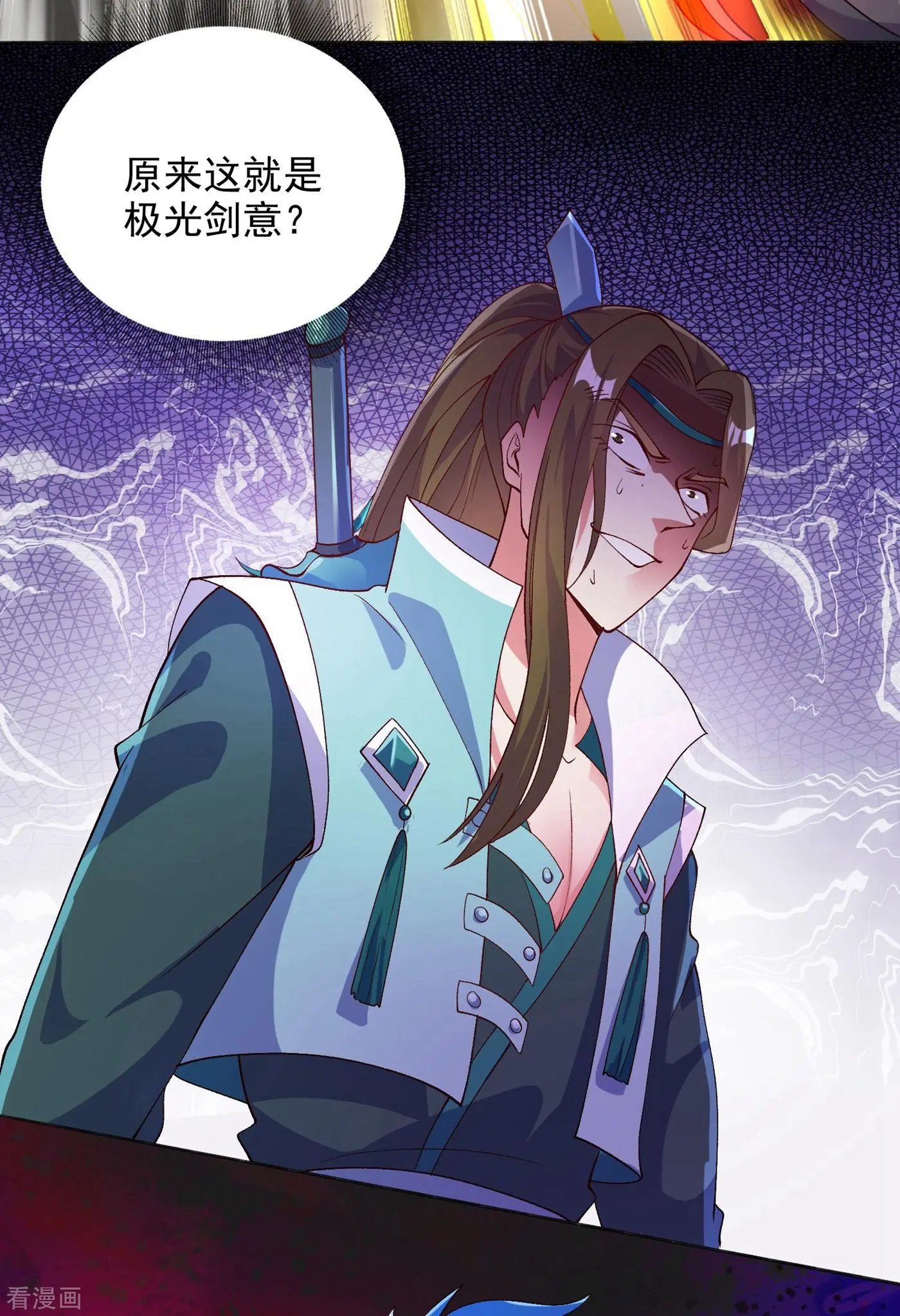 第347话 敢不敢跟我比试比试