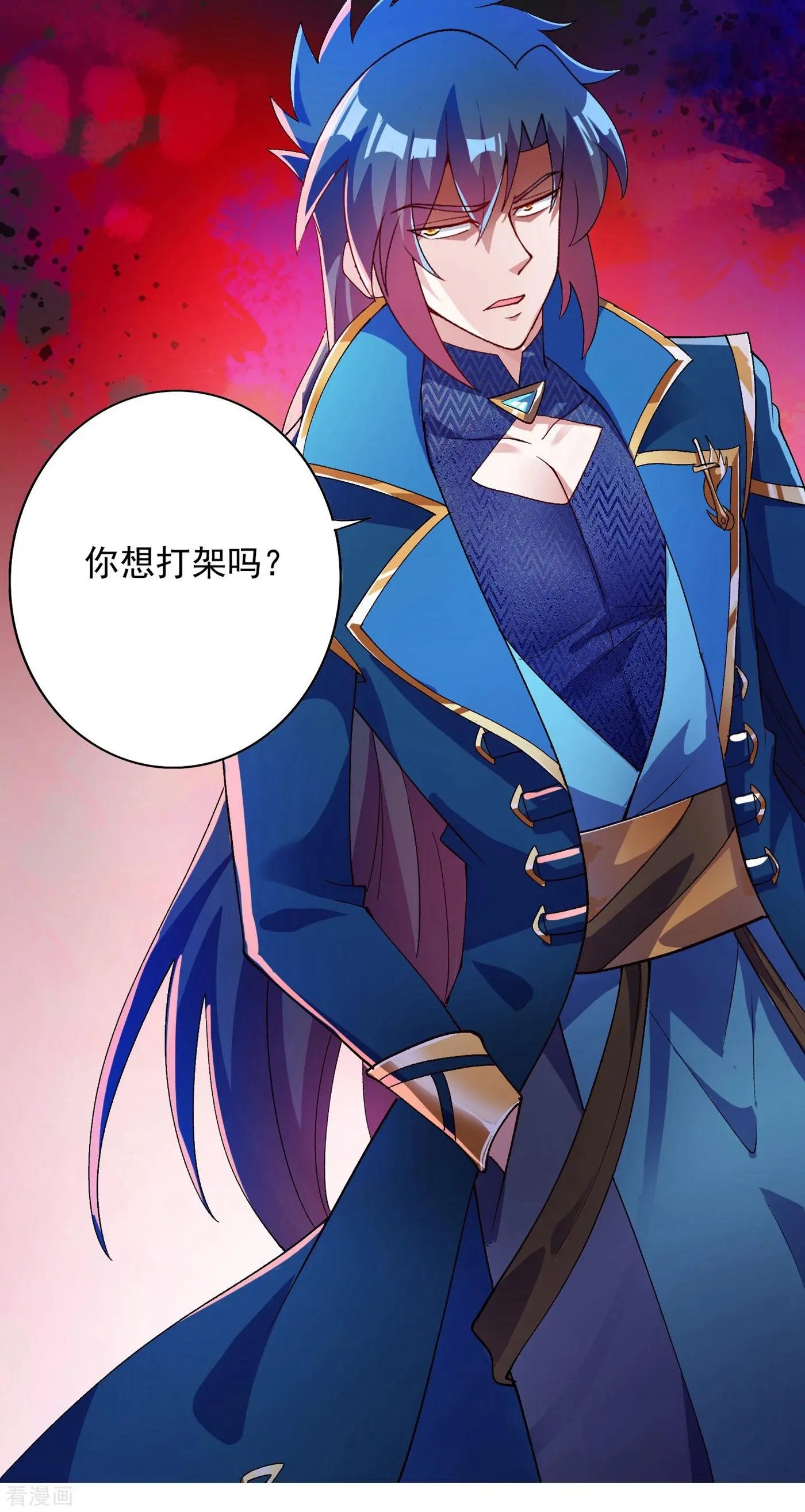 第347话 敢不敢跟我比试比试