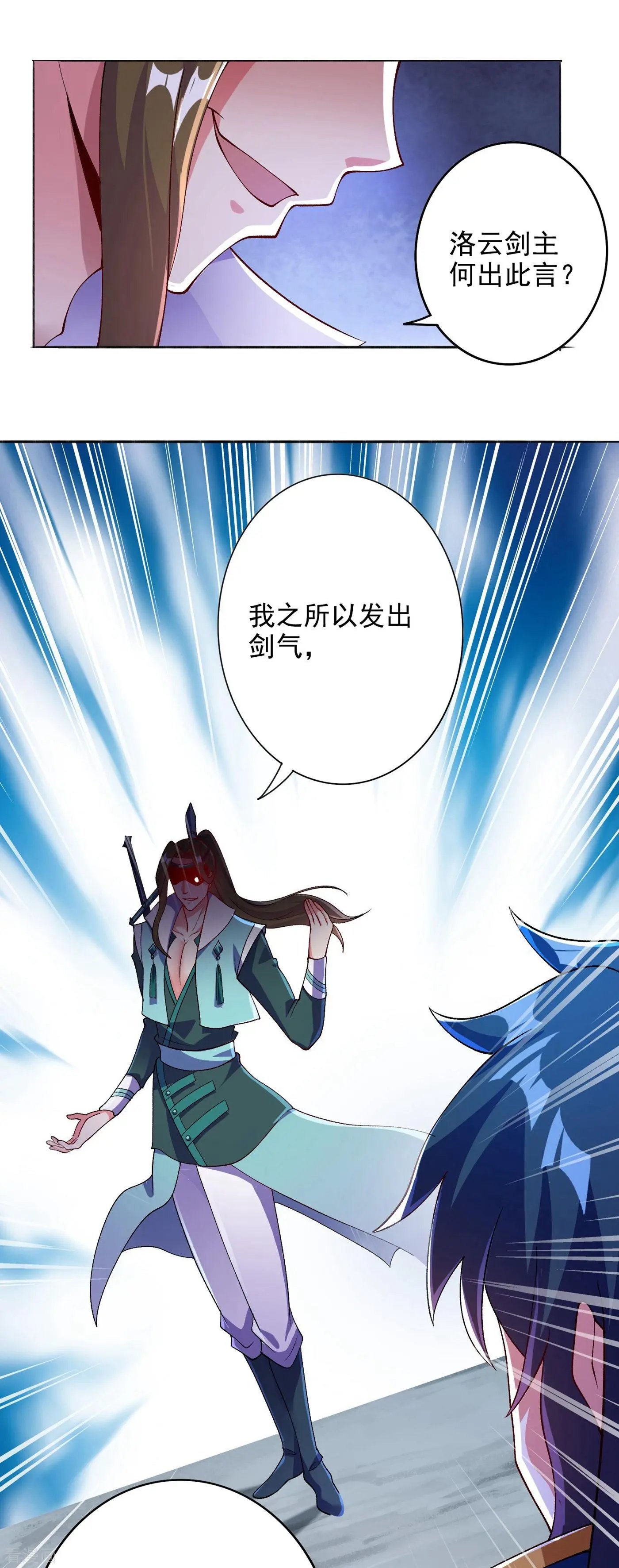 第347话 敢不敢跟我比试比试