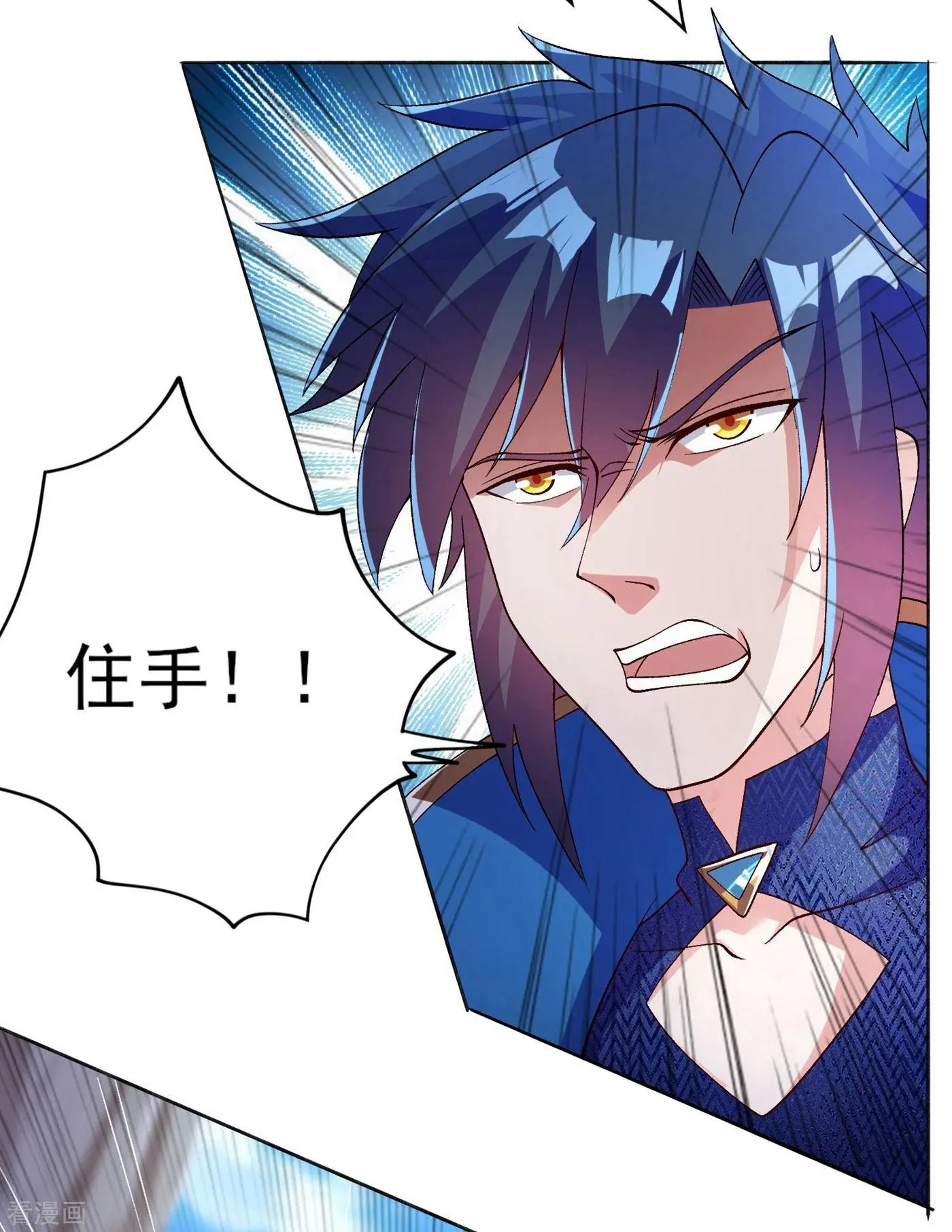 第347话 敢不敢跟我比试比试