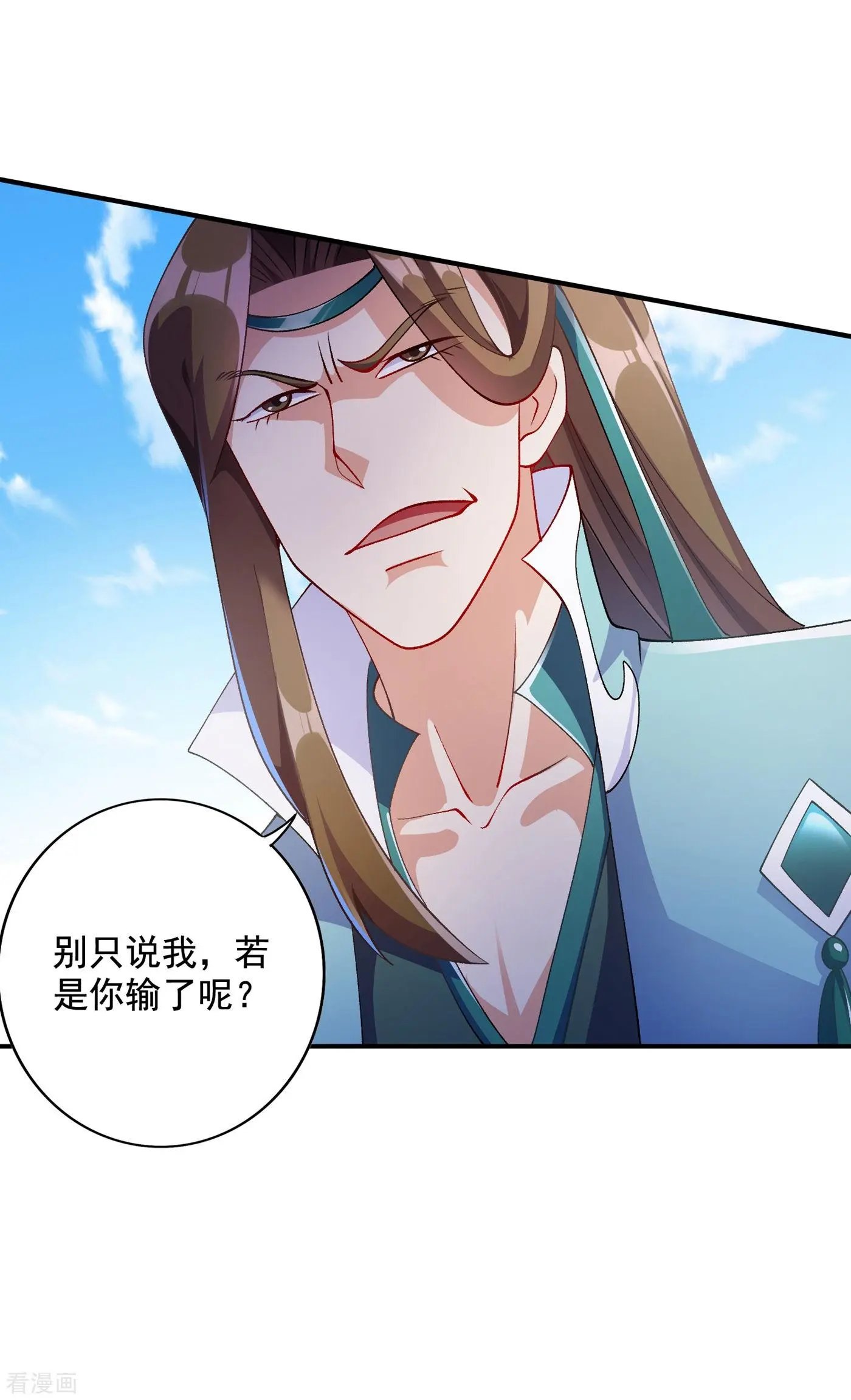 第349话 你快到极限了吧