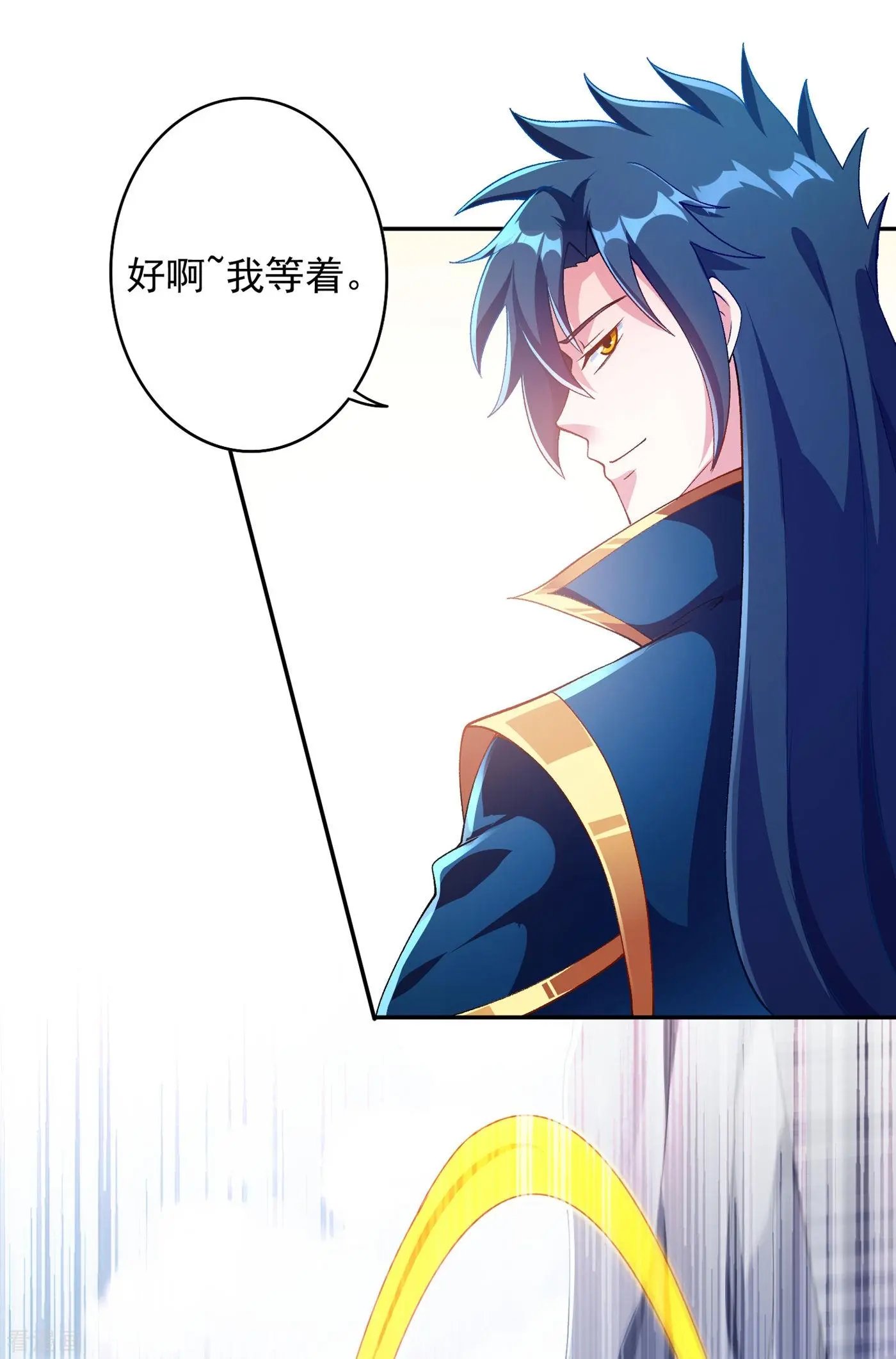 第350话 灵力巨大的剑冢？