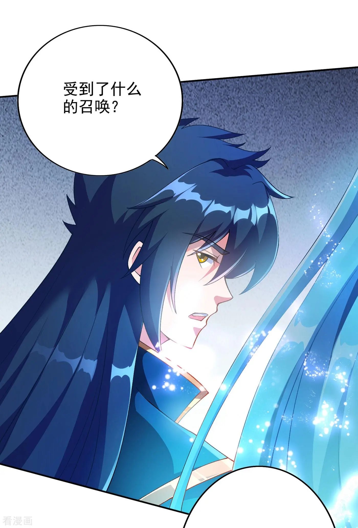 第350话 灵力巨大的剑冢？