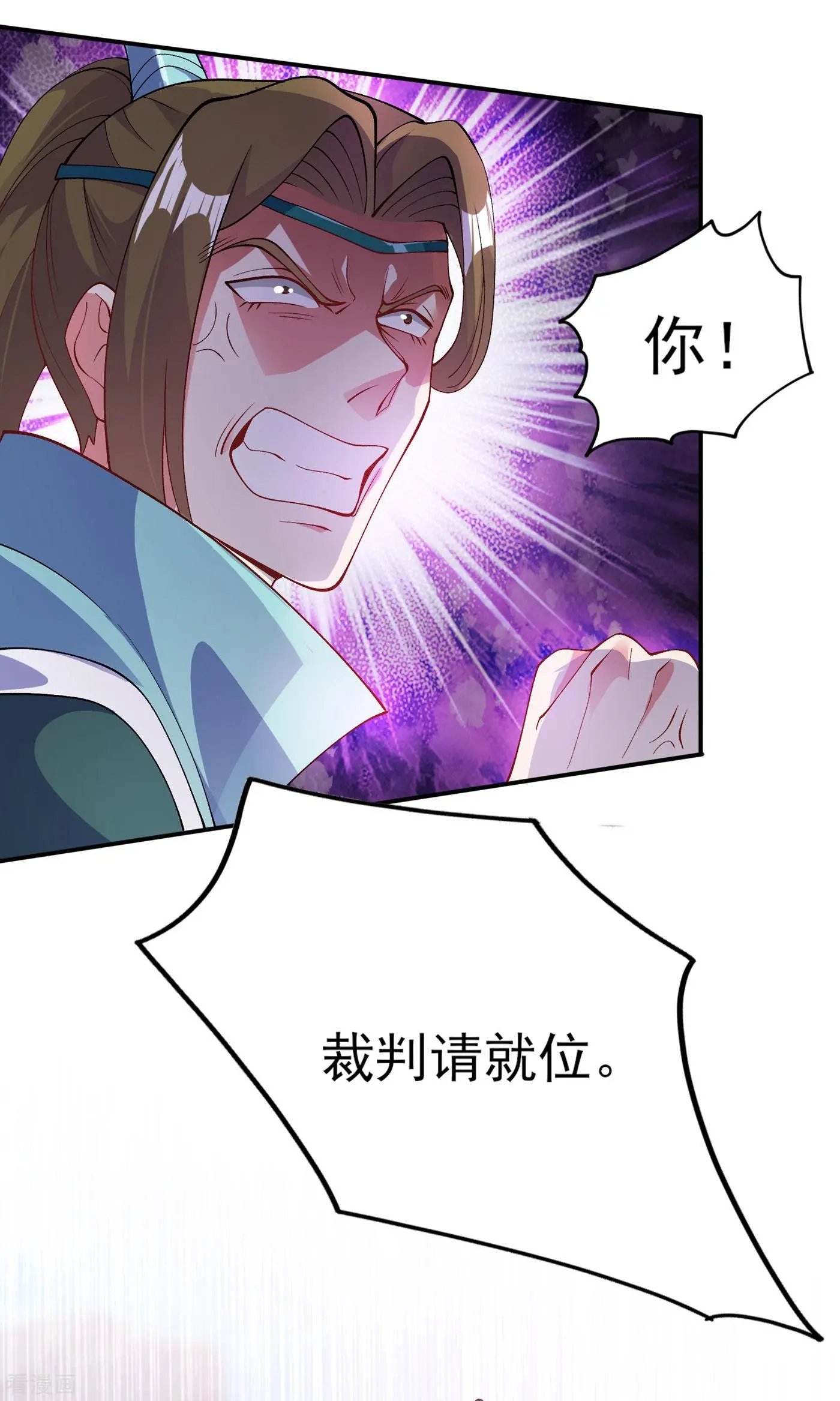 第351话 你的实力不配让我出剑