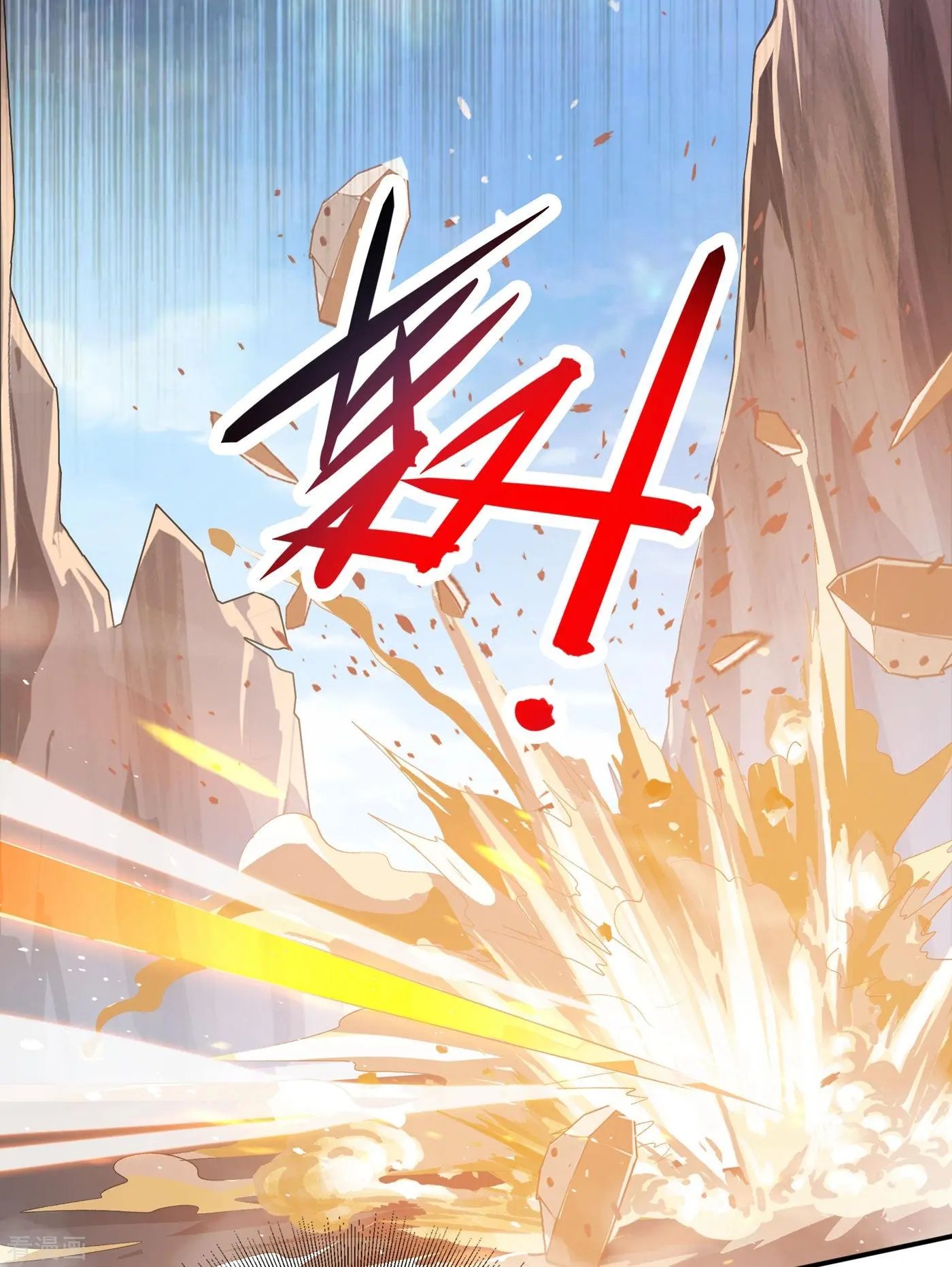第352话 他可以以弱胜强？