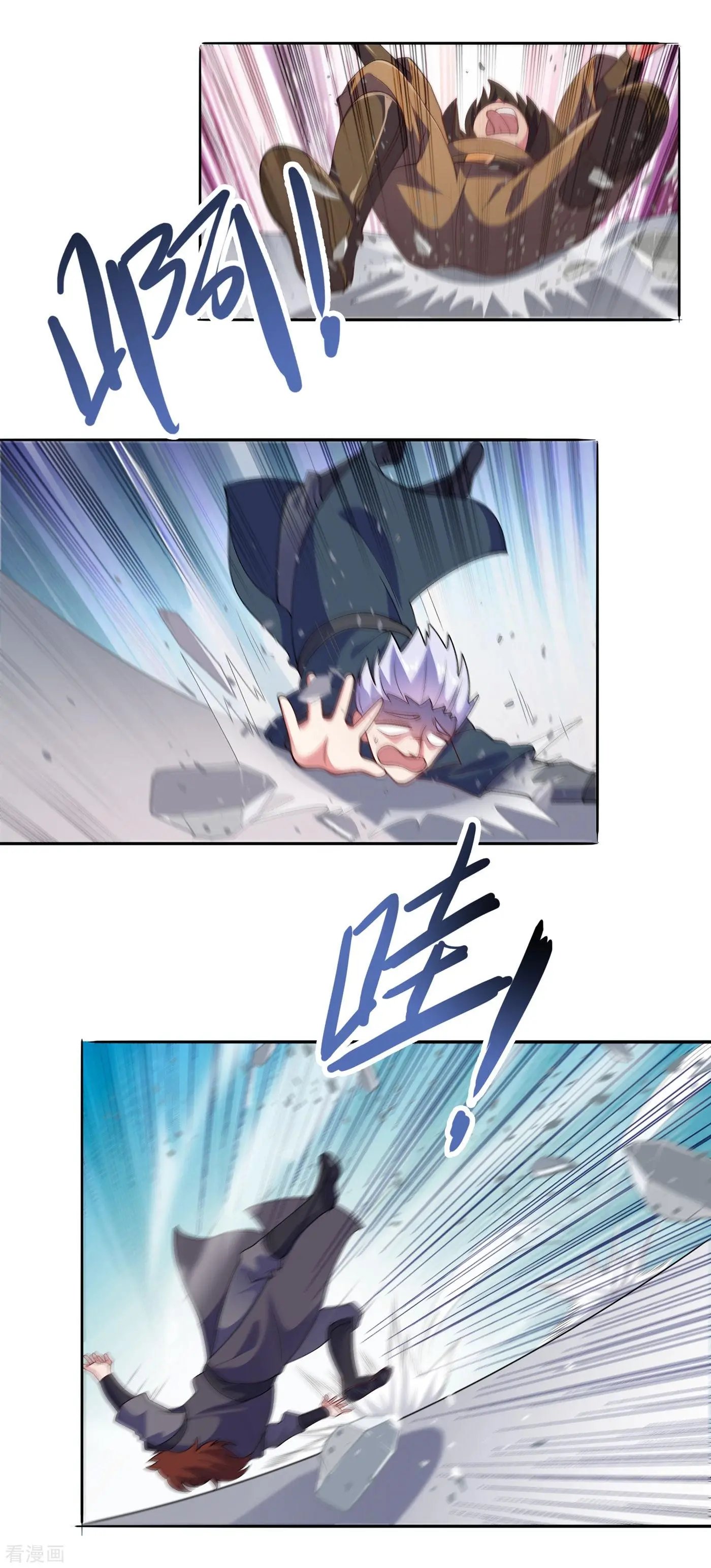 第352话 他可以以弱胜强？