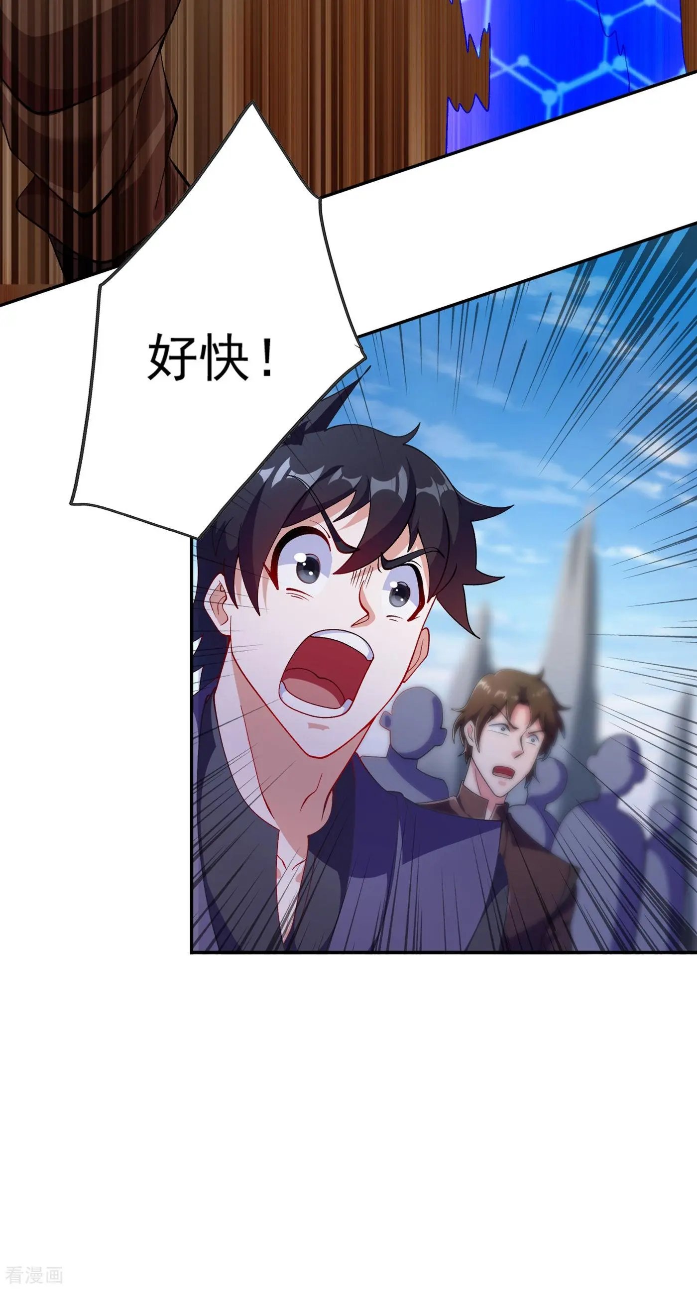 第352话 他可以以弱胜强？