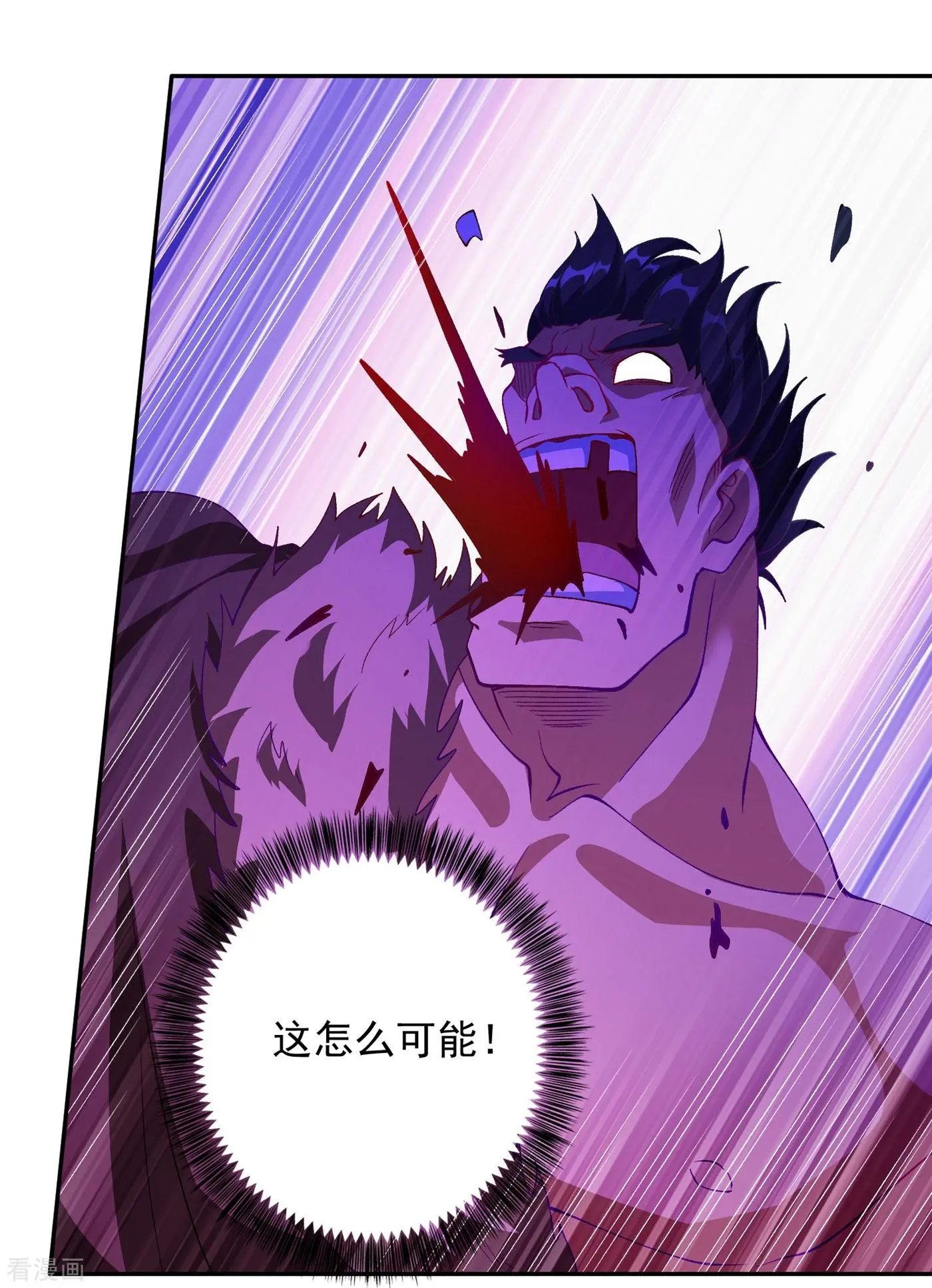 第352话 他可以以弱胜强？