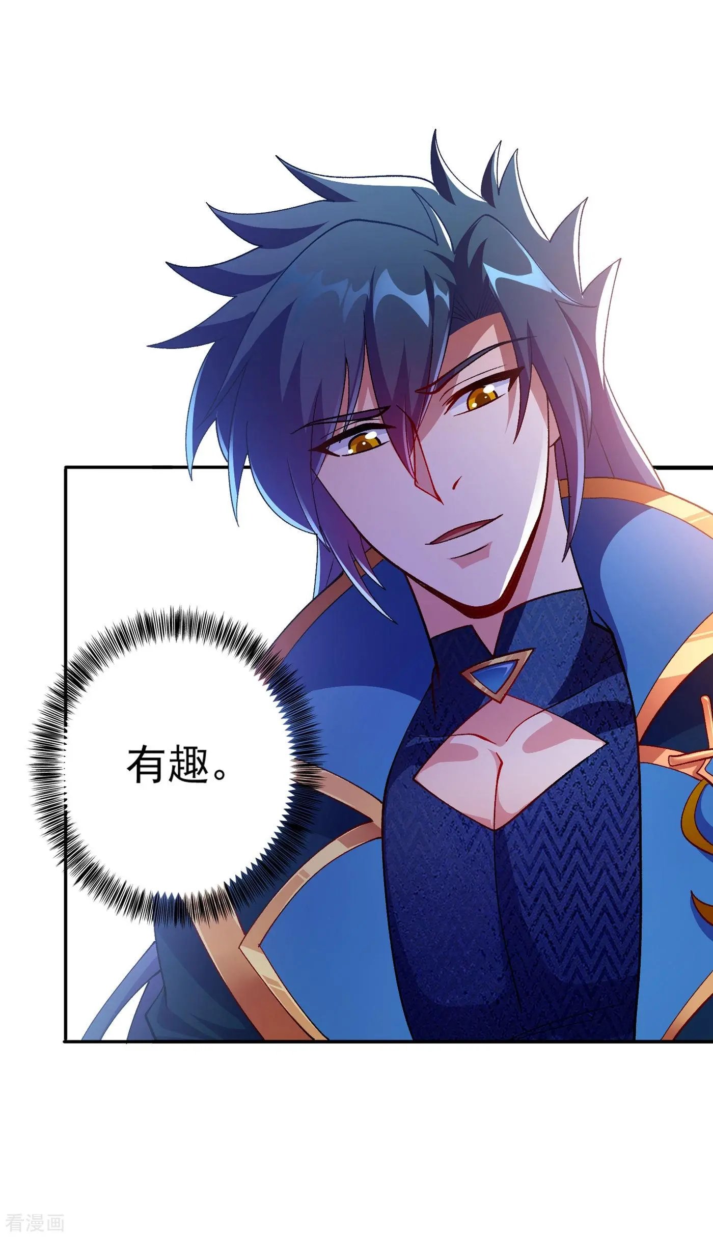 第353话 三人混战