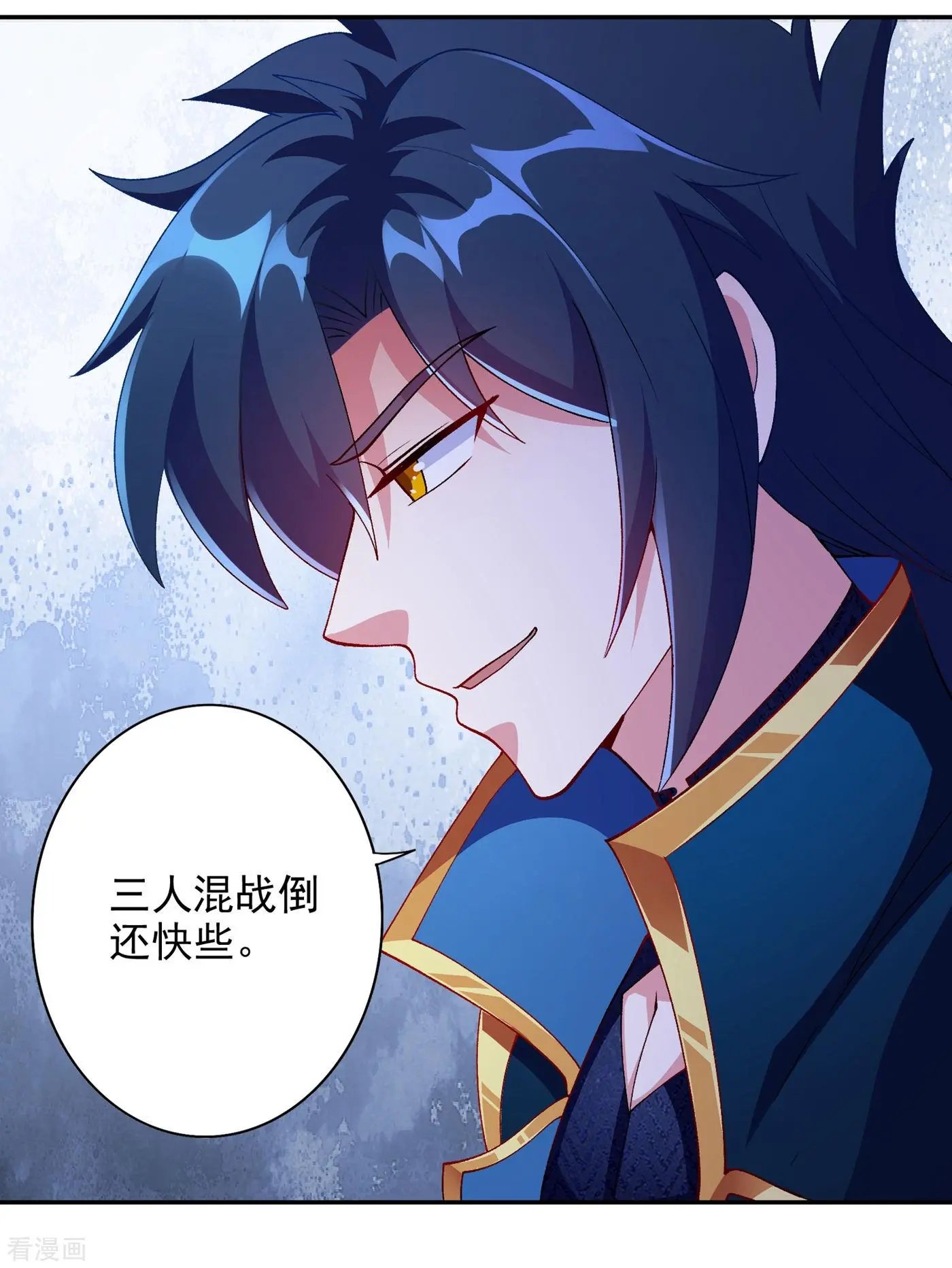第353话 三人混战