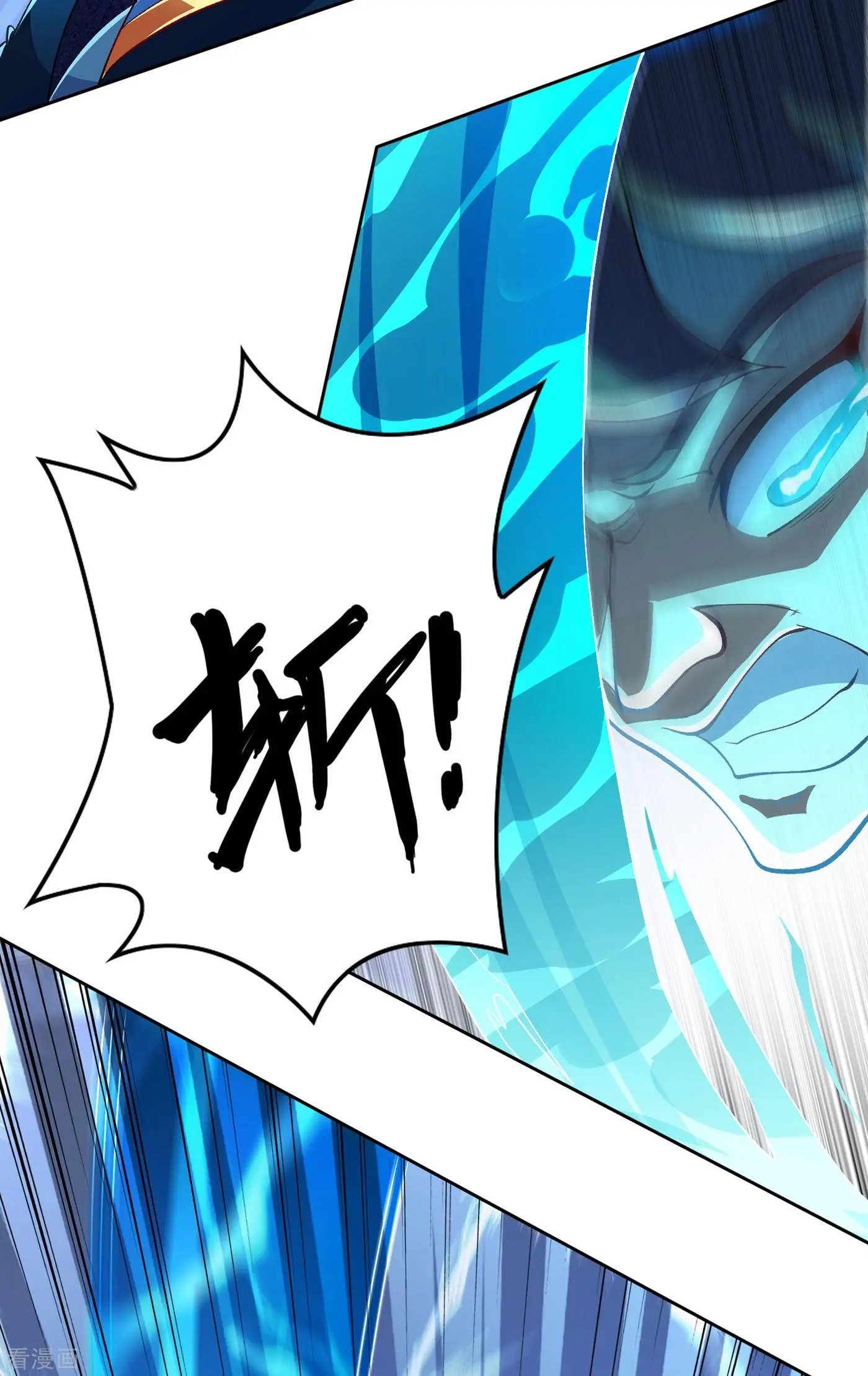 第353话 三人混战