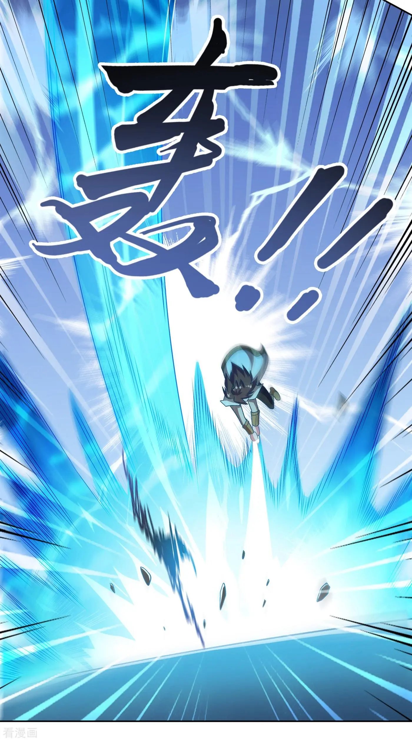 第353话 三人混战
