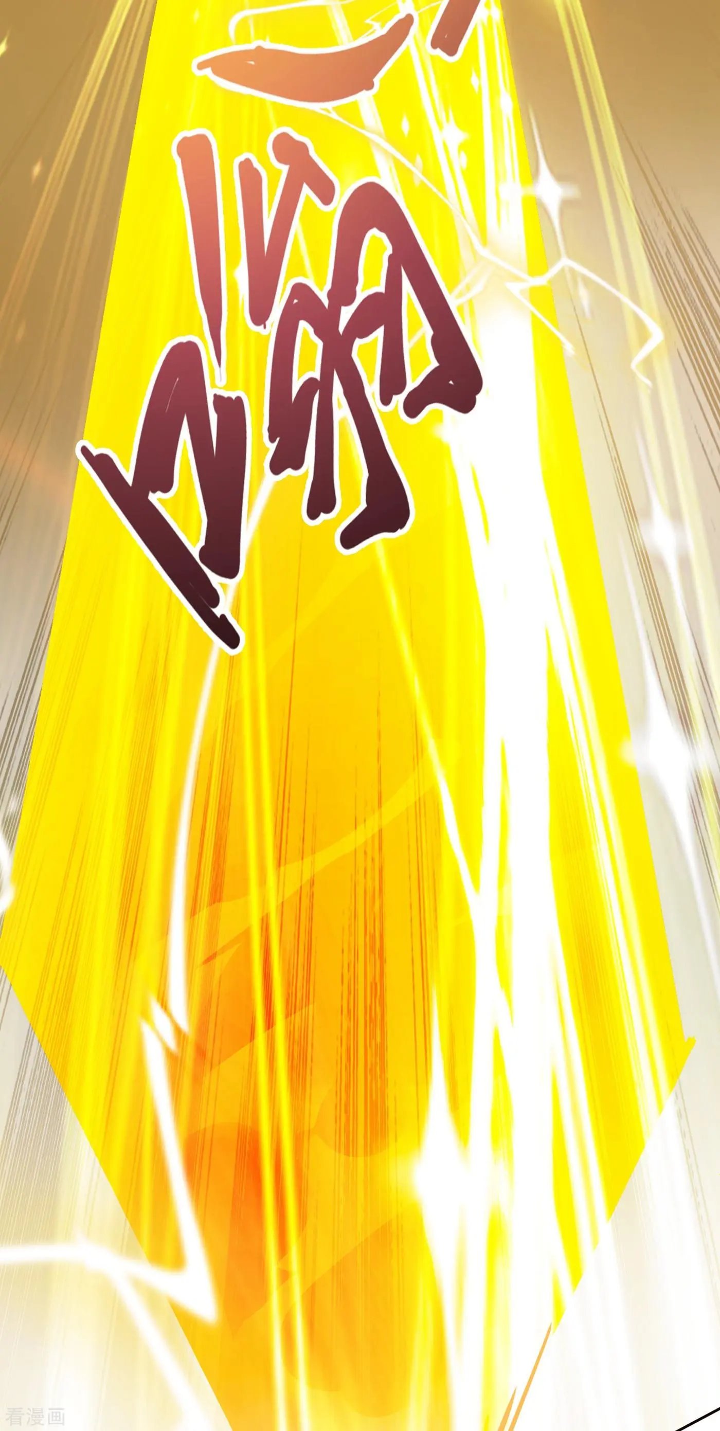第353话 三人混战