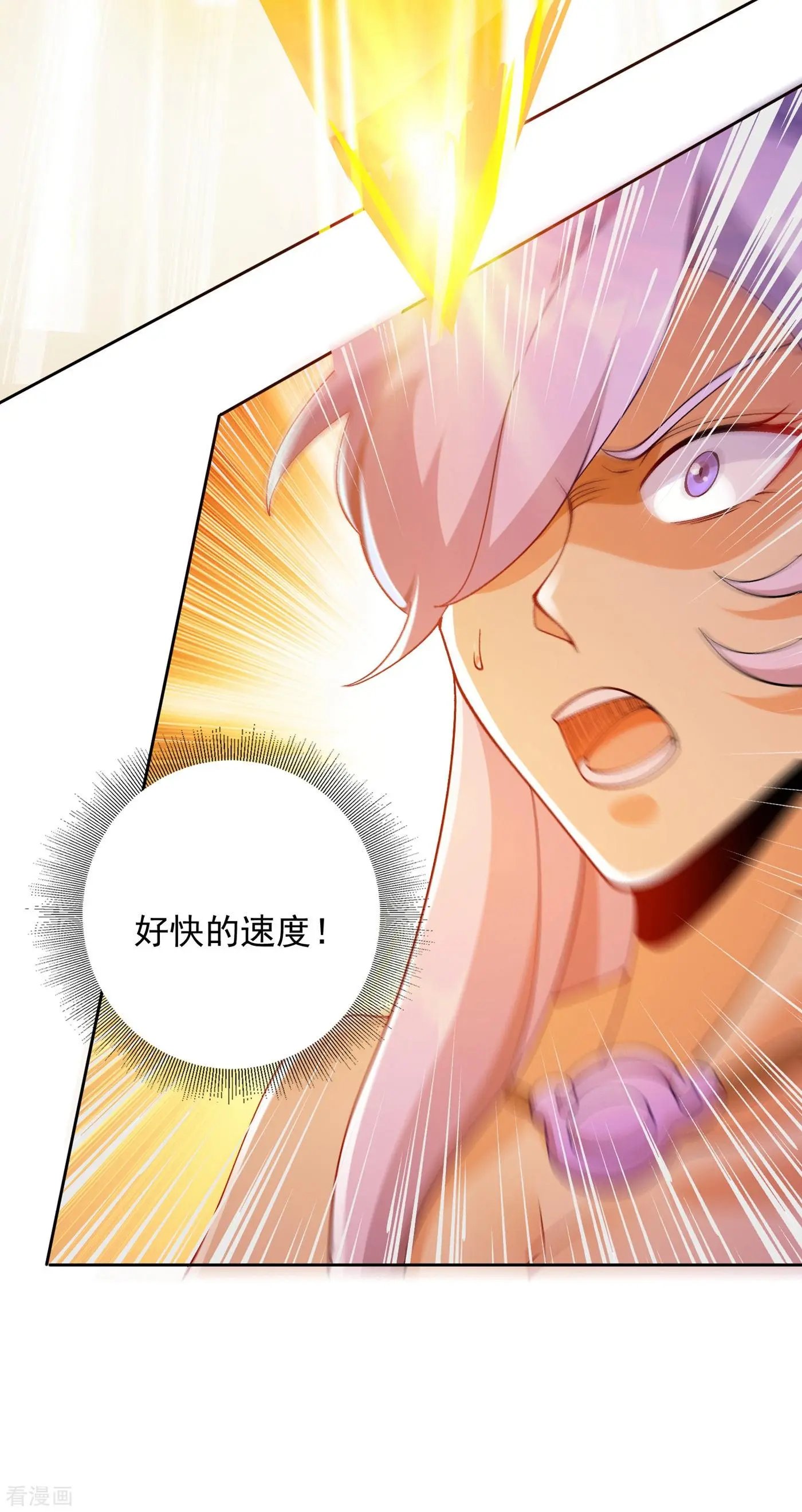 第353话 三人混战