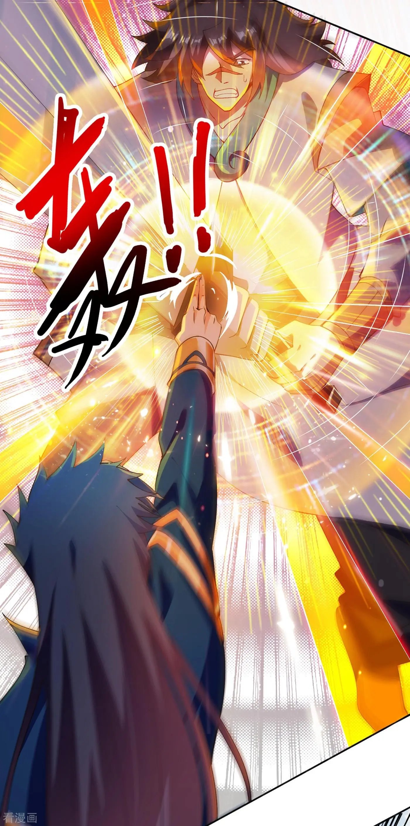 第353话 三人混战
