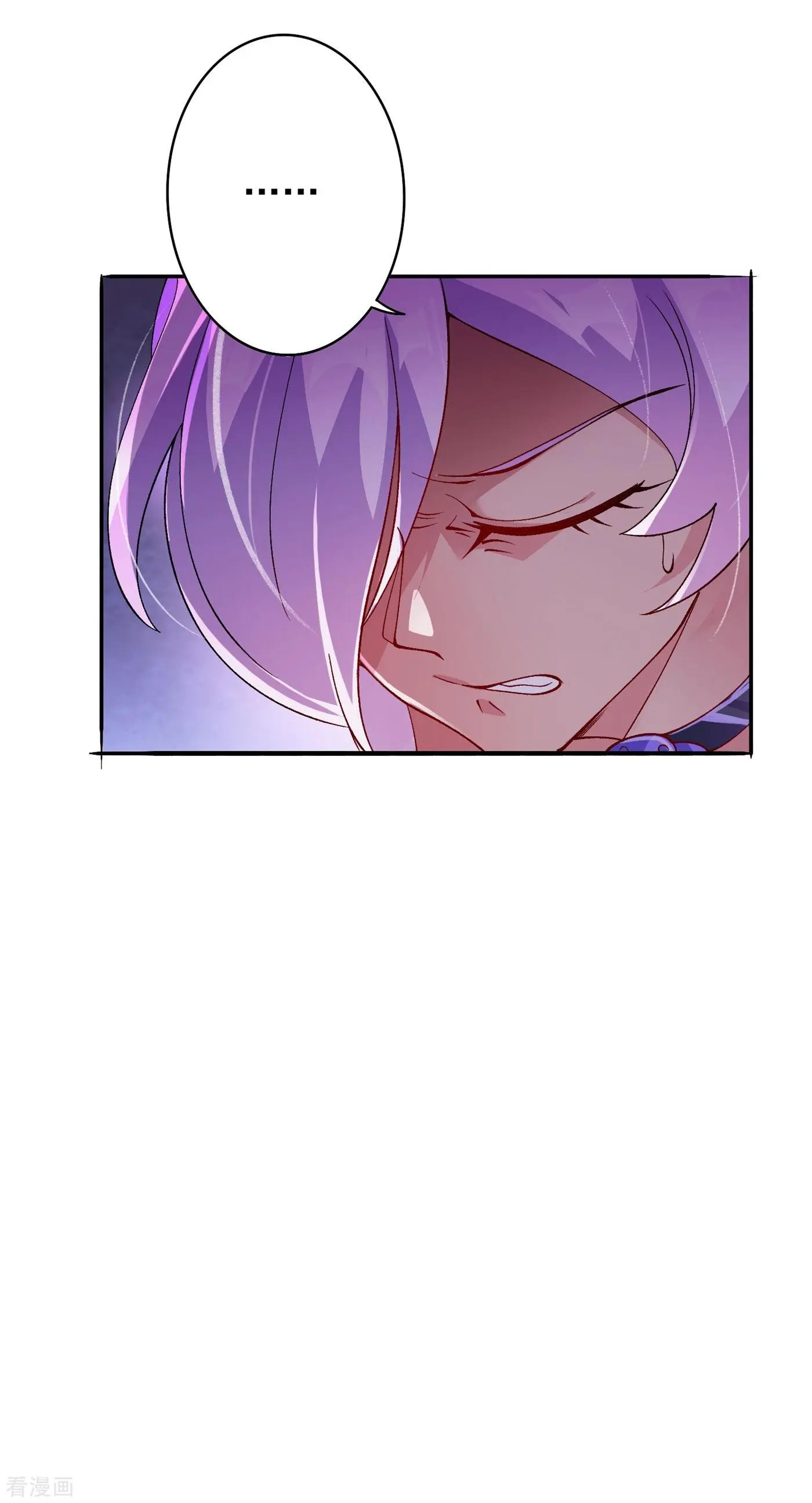 第354话 又来收徒？