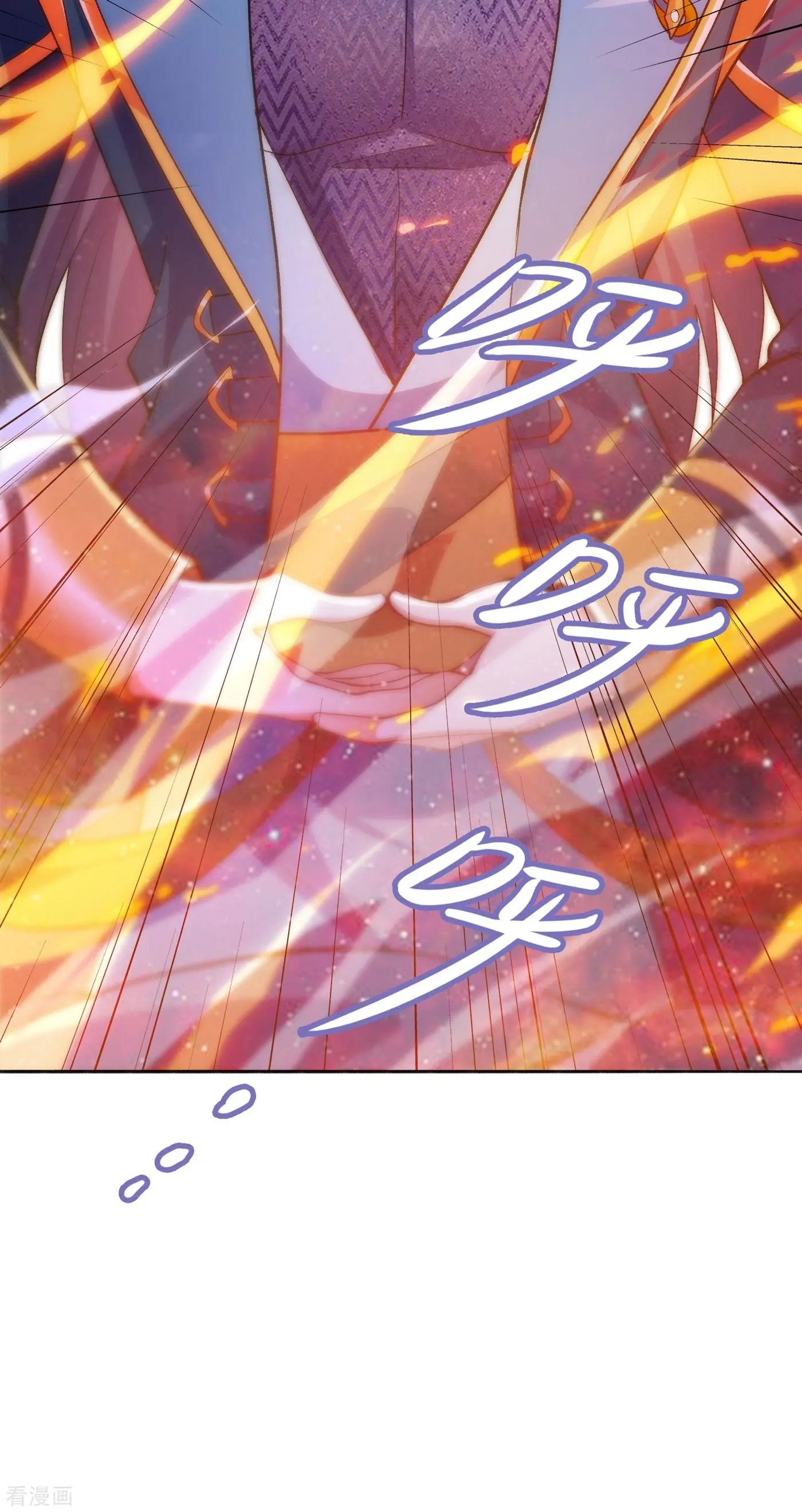第354话 又来收徒？