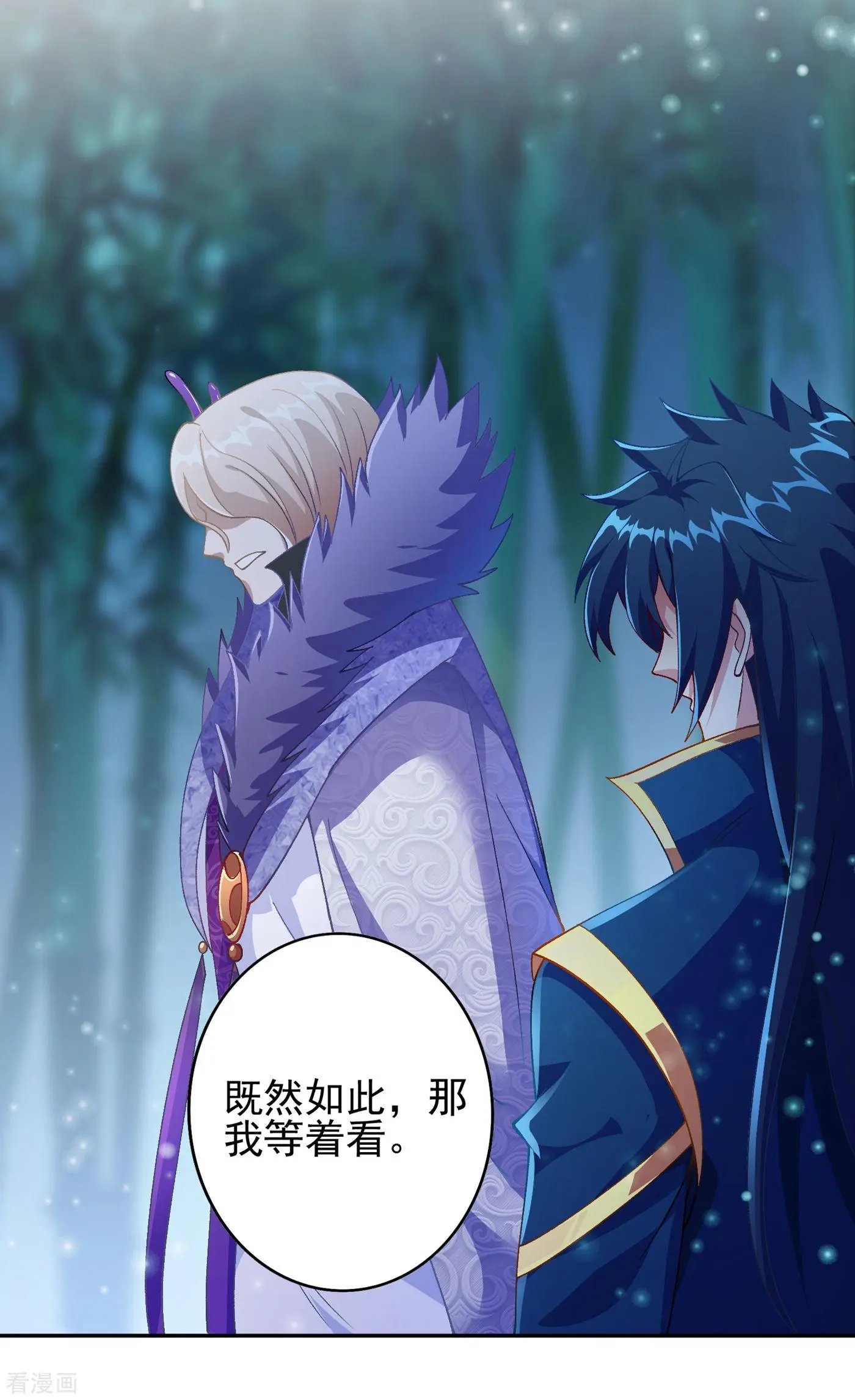 第355话 对不起，千月