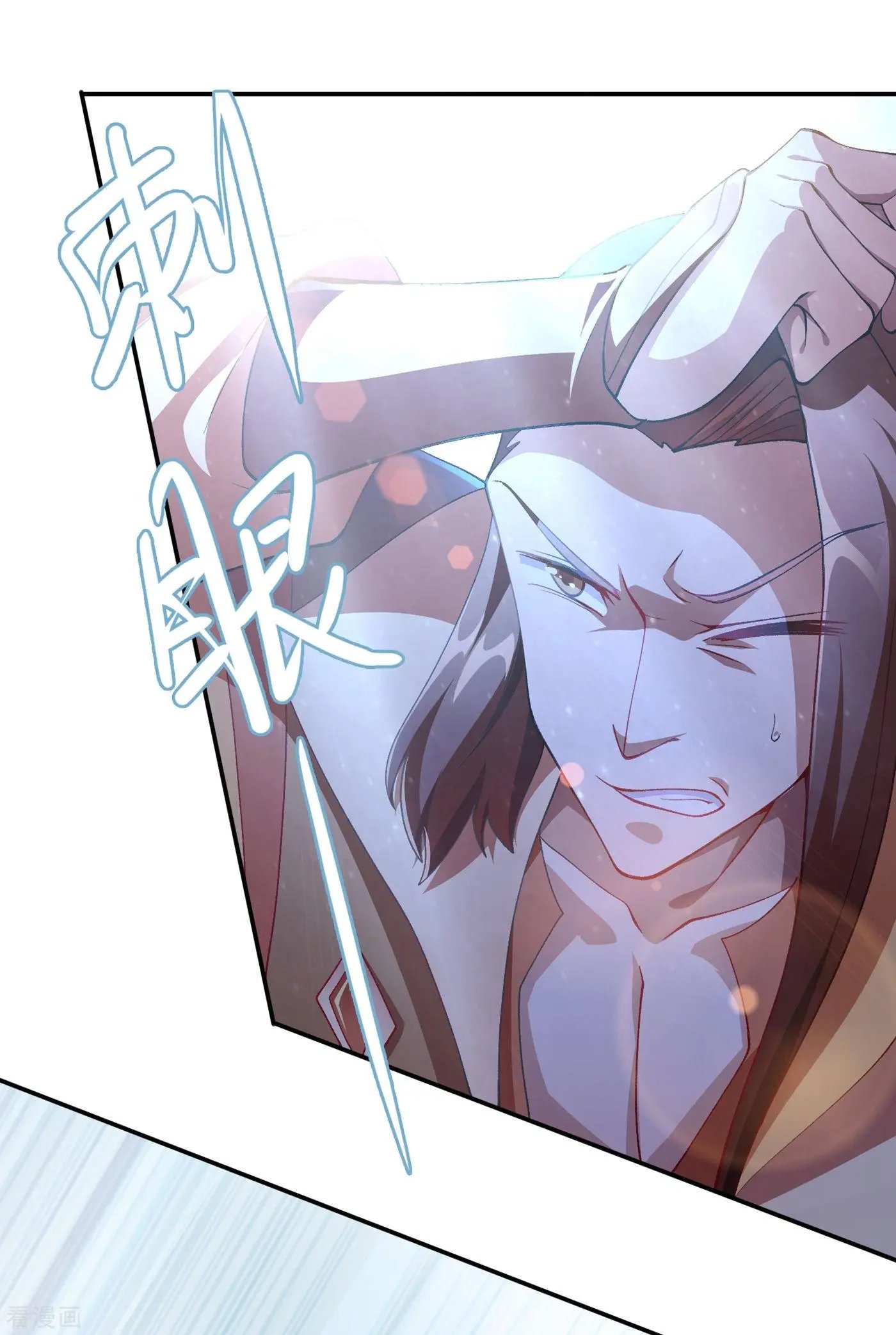 第356话 进步神速的水千月