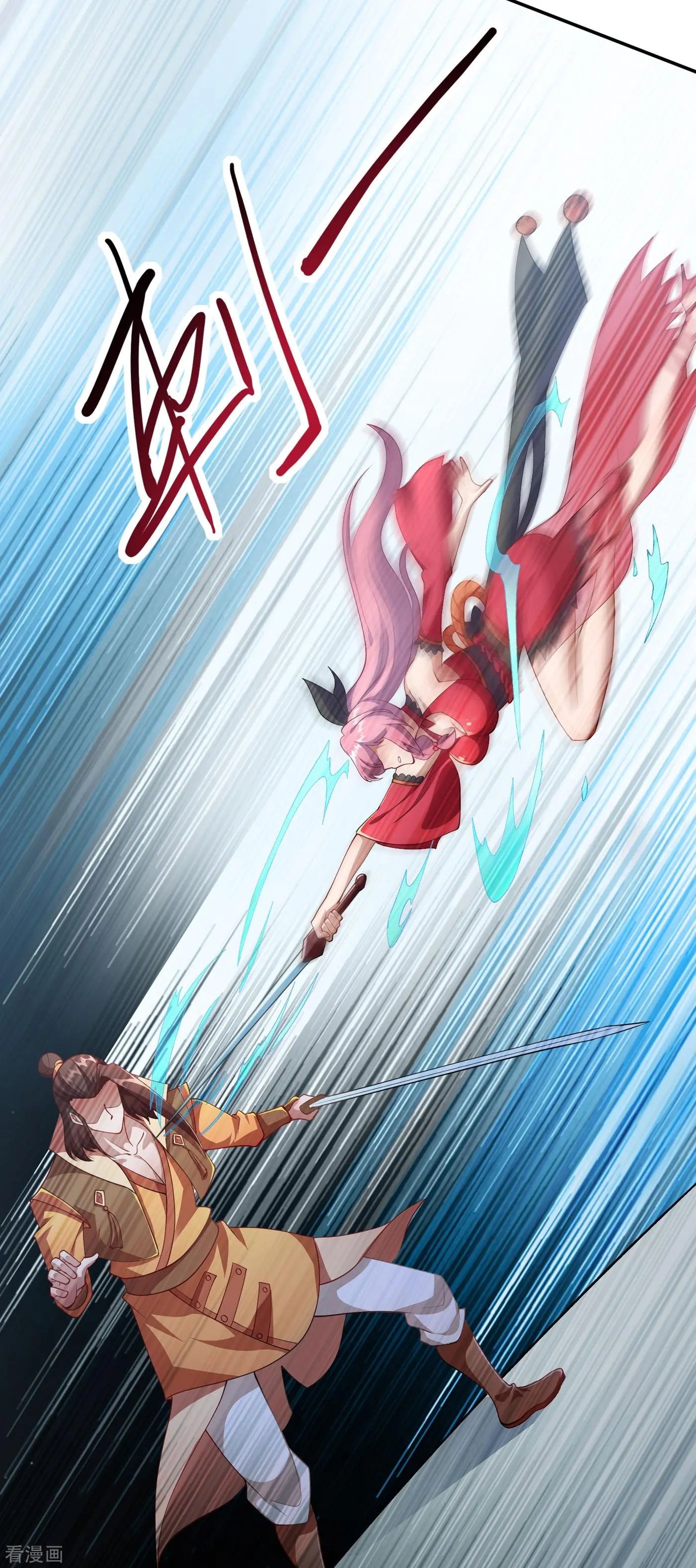 第356话 进步神速的水千月