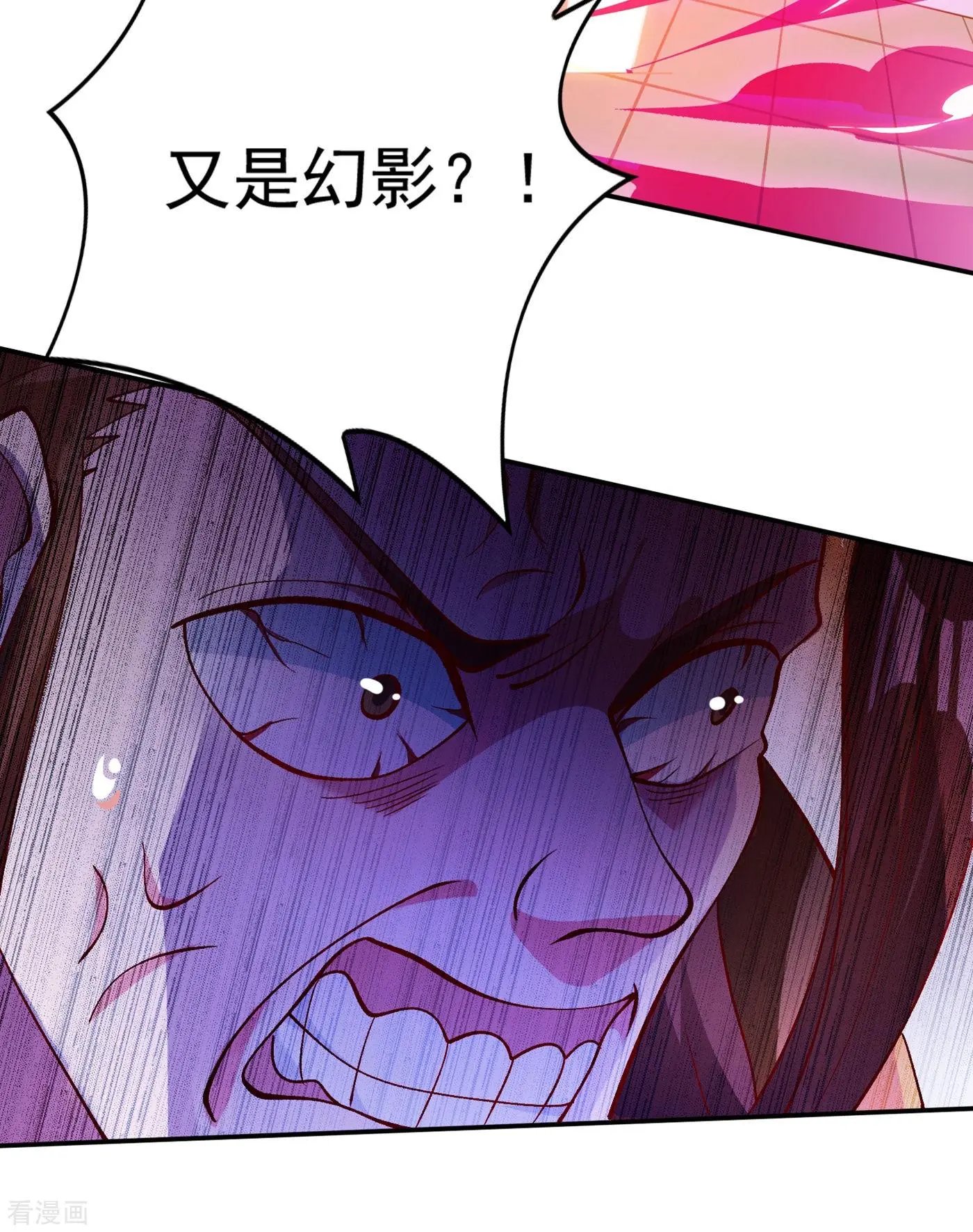 第357话 这一场水千月胜利