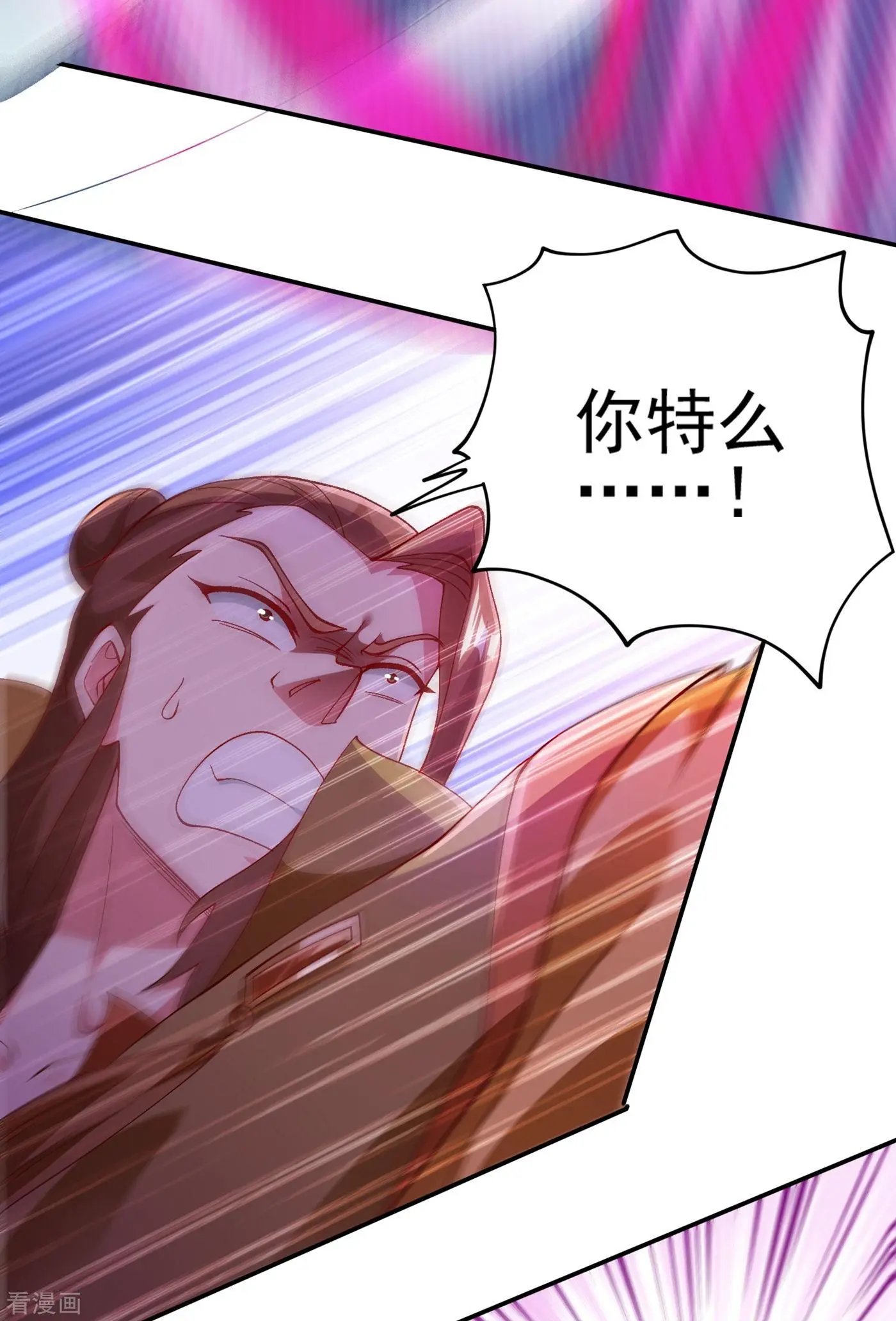 第357话 这一场水千月胜利