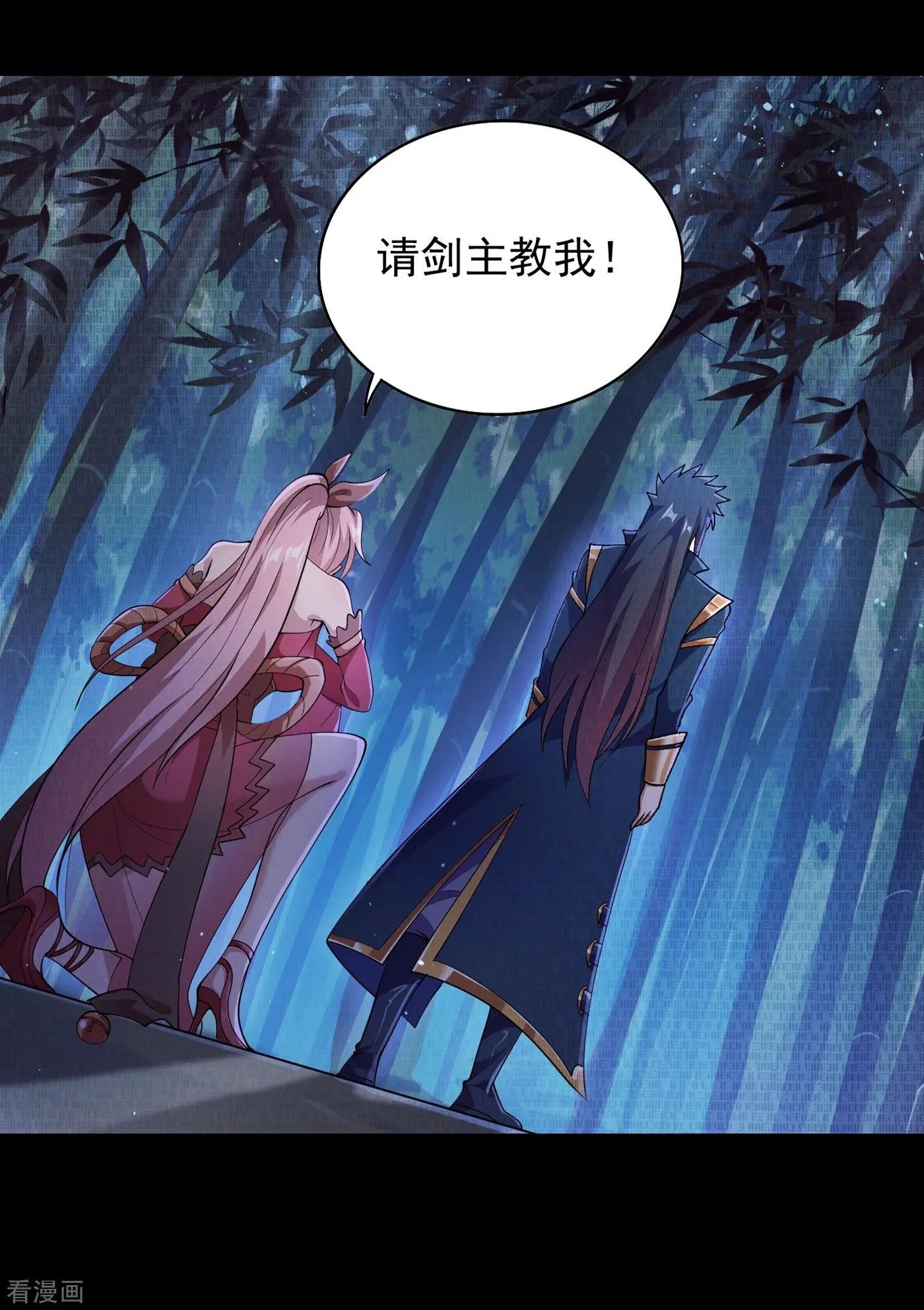 第357话 这一场水千月胜利